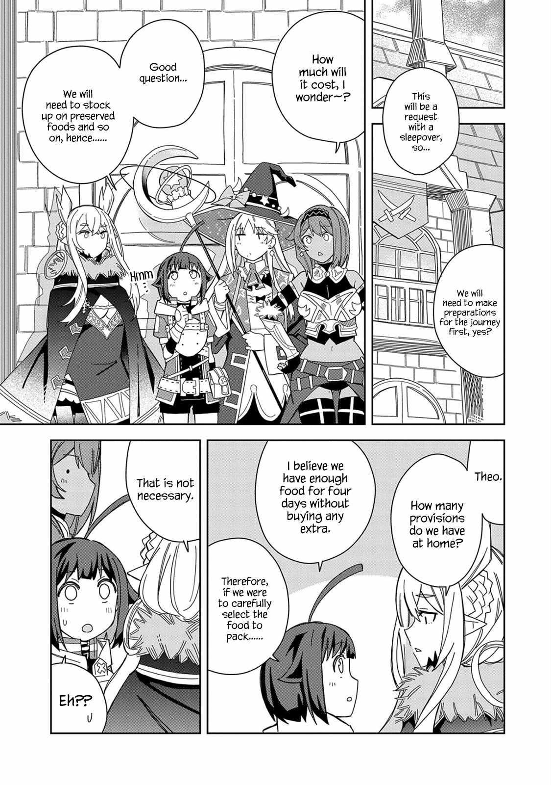 I Summoned the Devil to Grant Me a Wish, but I Married Her Instead Since She Was Adorable ~My New Devil Wife~ Chapter 18 - Page 3 in English