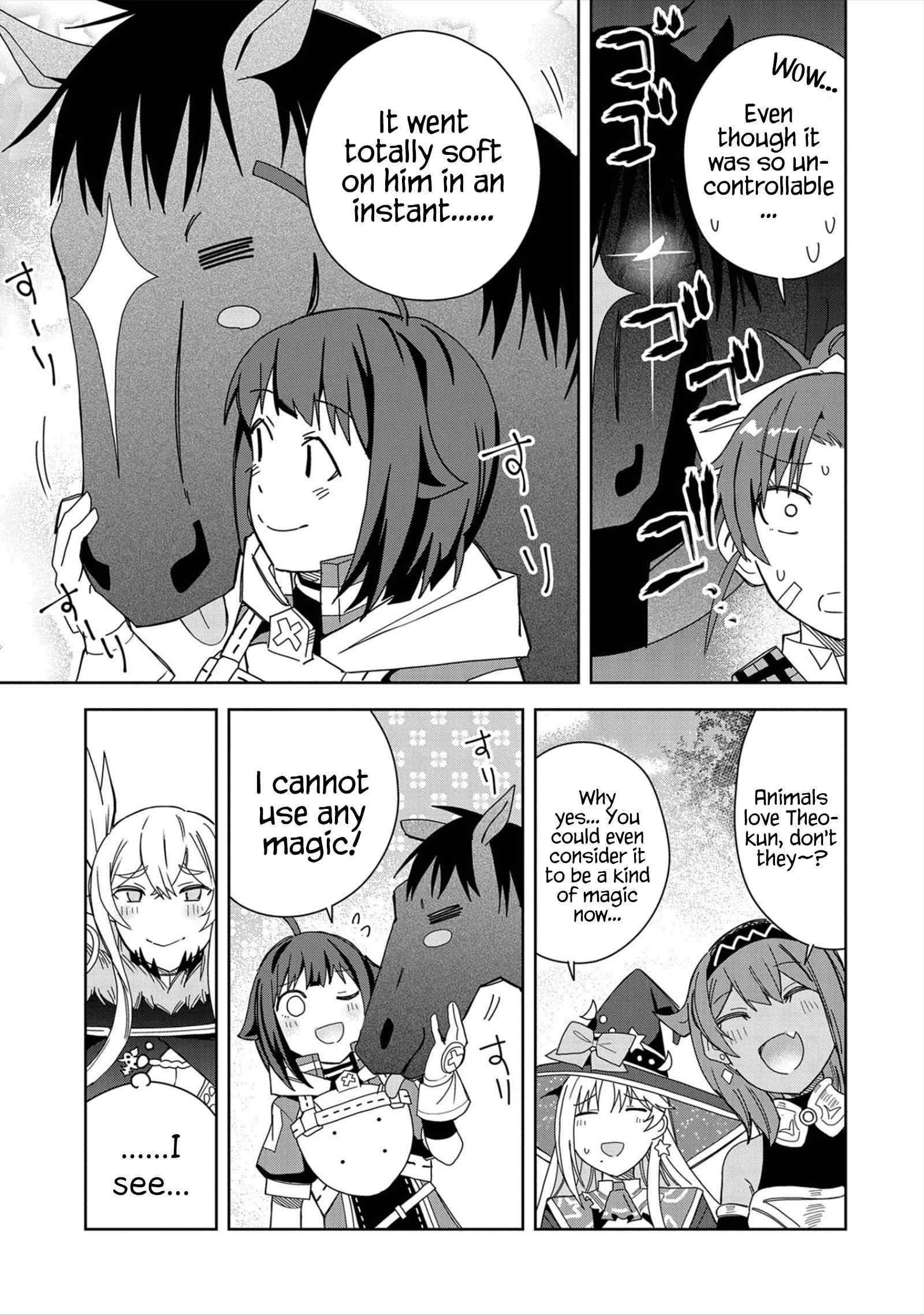 I Summoned the Devil to Grant Me a Wish, but I Married Her Instead Since She Was Adorable ~My New Devil Wife~ Chapter 19 - Page 13 in English