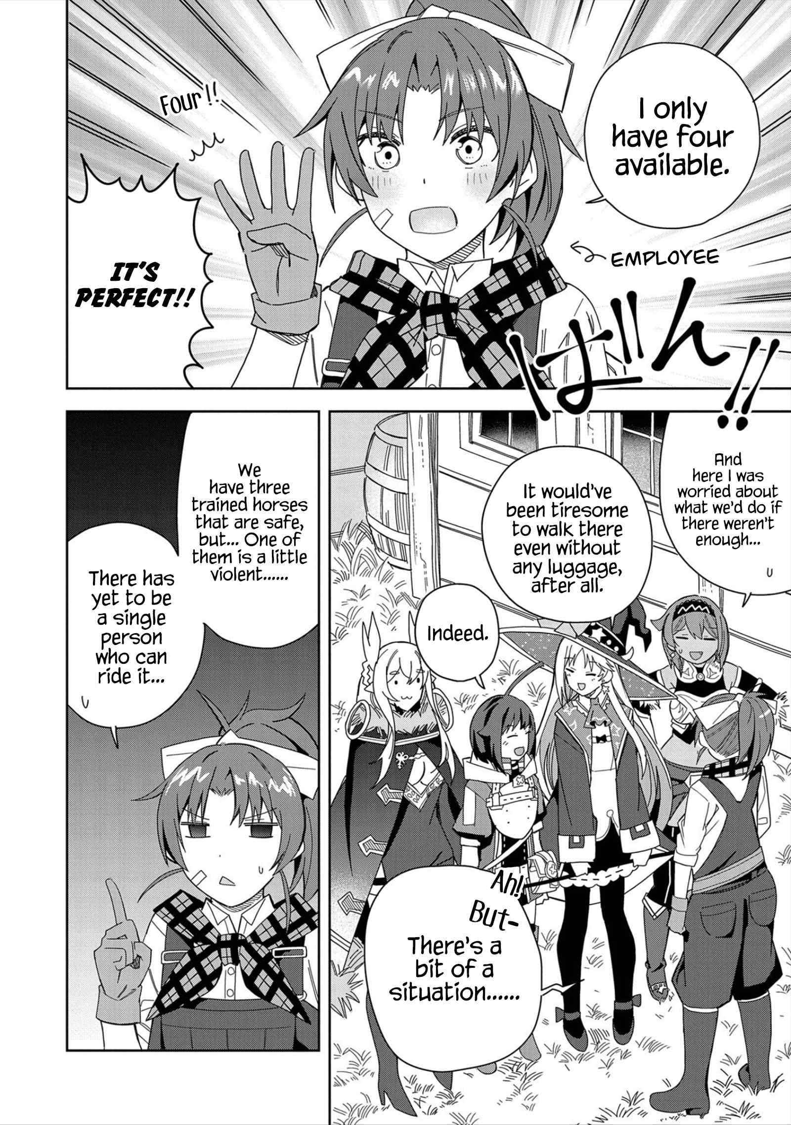 I Summoned the Devil to Grant Me a Wish, but I Married Her Instead Since She Was Adorable ~My New Devil Wife~ Chapter 19 - Page 4 in English