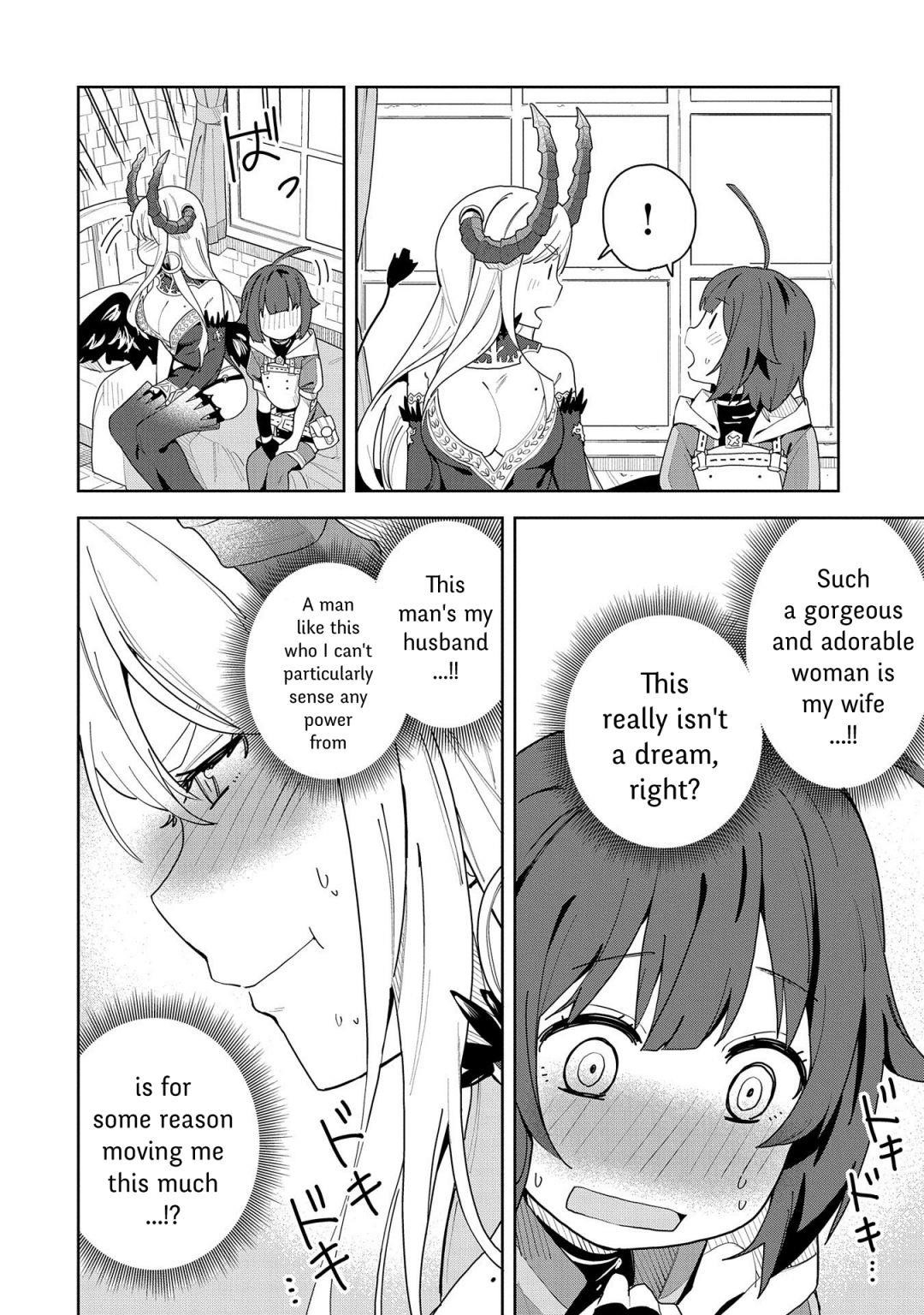 I Summoned the Devil to Grant Me a Wish, but I Married Her Instead Since She Was Adorable ~My New Devil Wife~ Chapter 2.2 - Page 7 in English