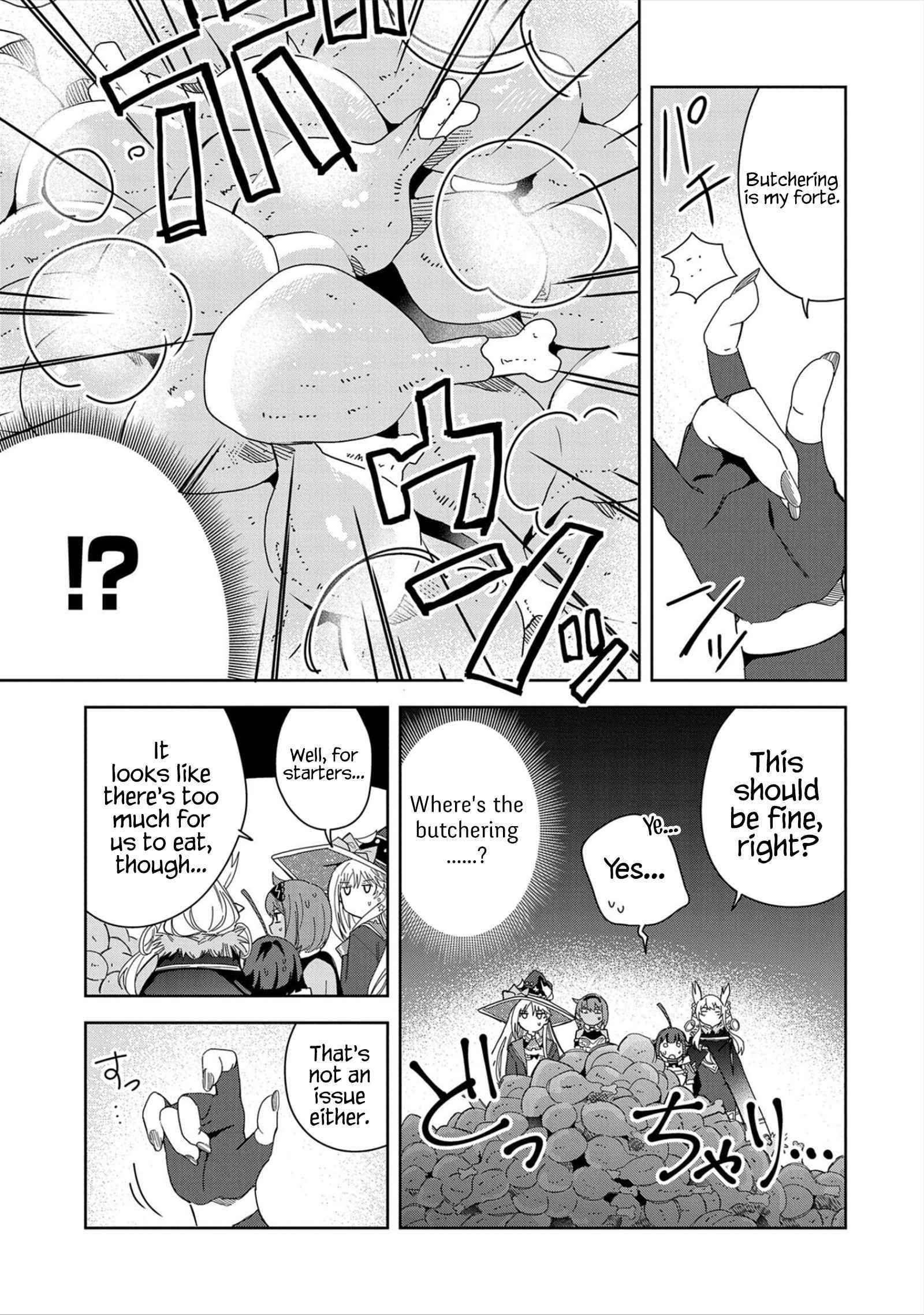 I Summoned the Devil to Grant Me a Wish, but I Married Her Instead Since She Was Adorable ~My New Devil Wife~ Chapter 20 - Page 15 in English