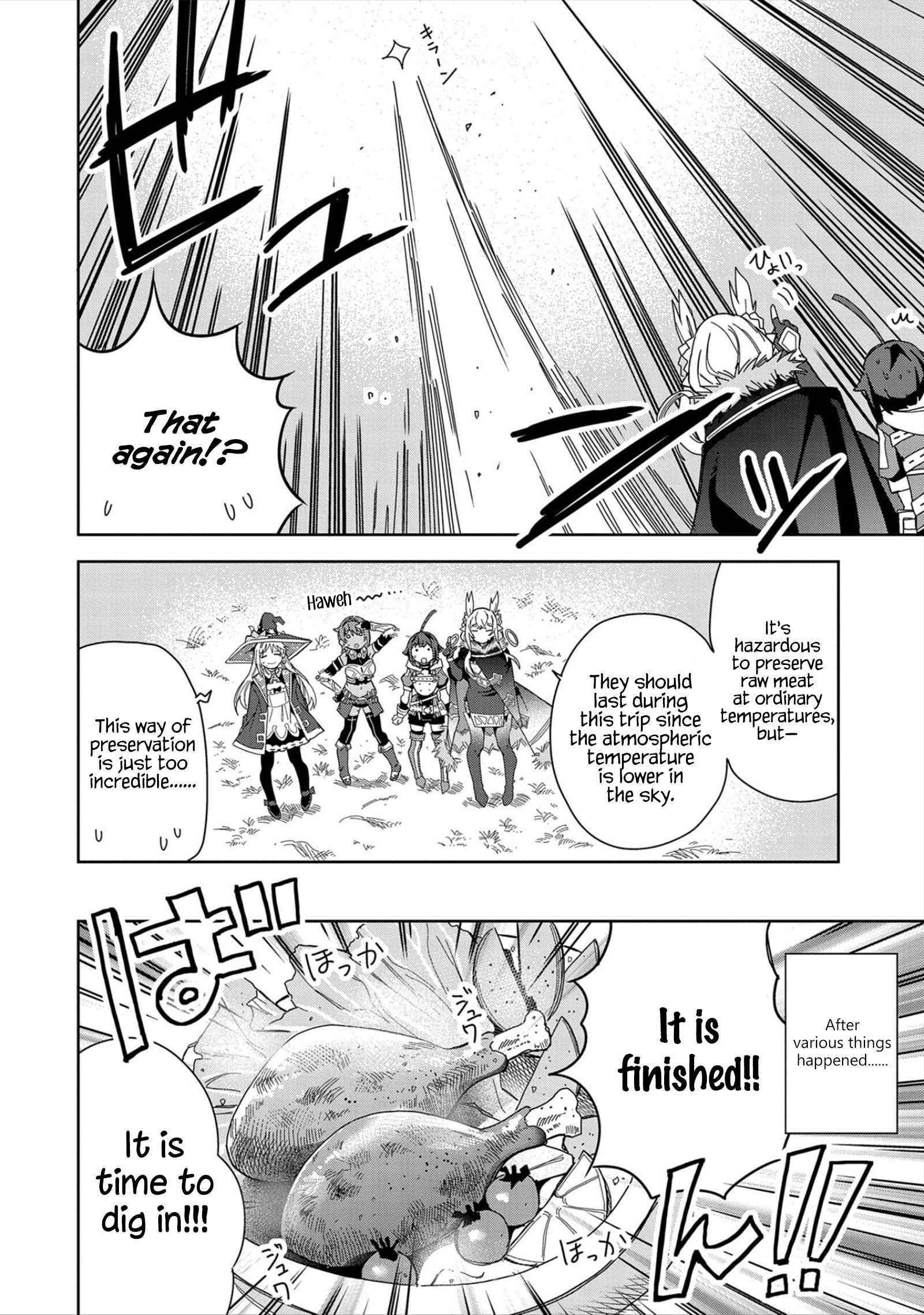 I Summoned the Devil to Grant Me a Wish, but I Married Her Instead Since She Was Adorable ~My New Devil Wife~ Chapter 20 - Page 16 in English