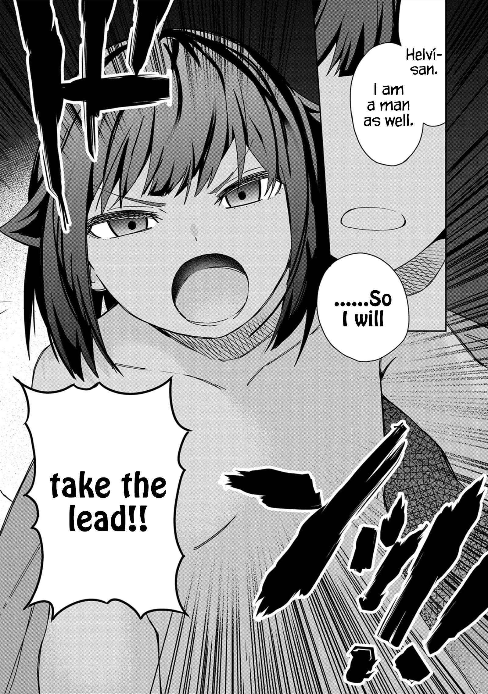 I Summoned the Devil to Grant Me a Wish, but I Married Her Instead Since She Was Adorable ~My New Devil Wife~ Chapter 20 - Page 22 in English