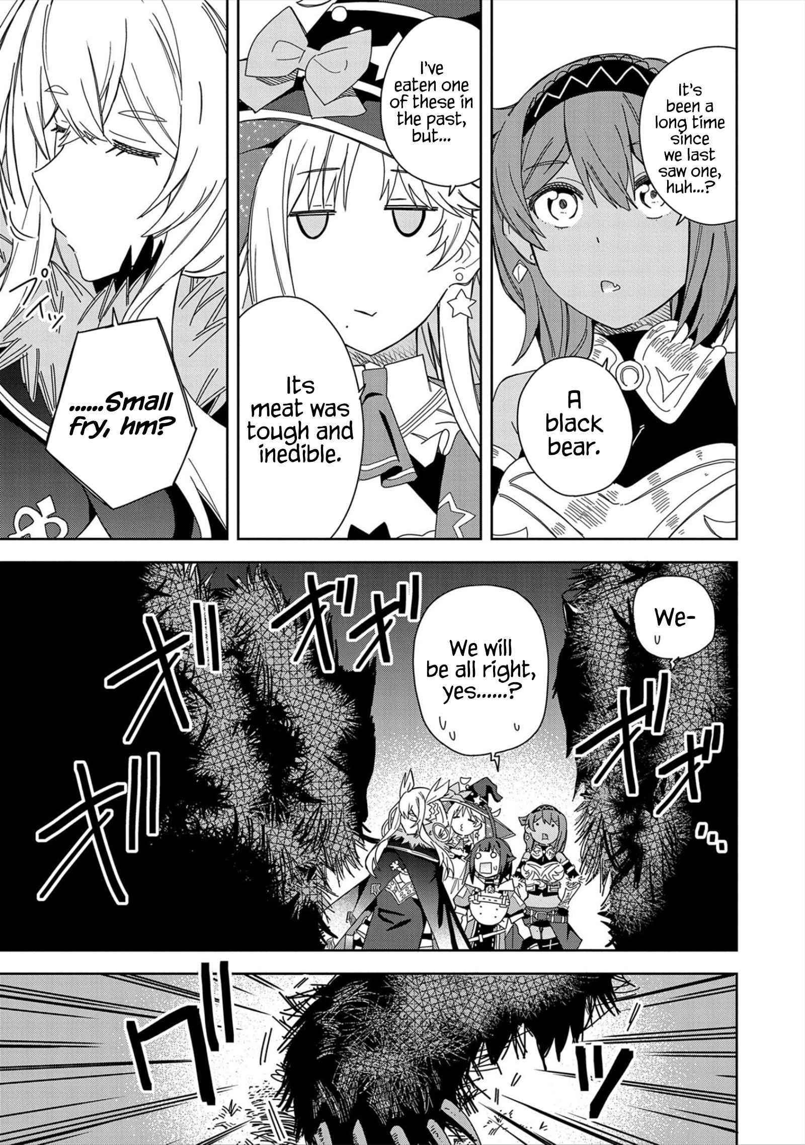 I Summoned the Devil to Grant Me a Wish, but I Married Her Instead Since She Was Adorable ~My New Devil Wife~ Chapter 20 - Page 35 in English