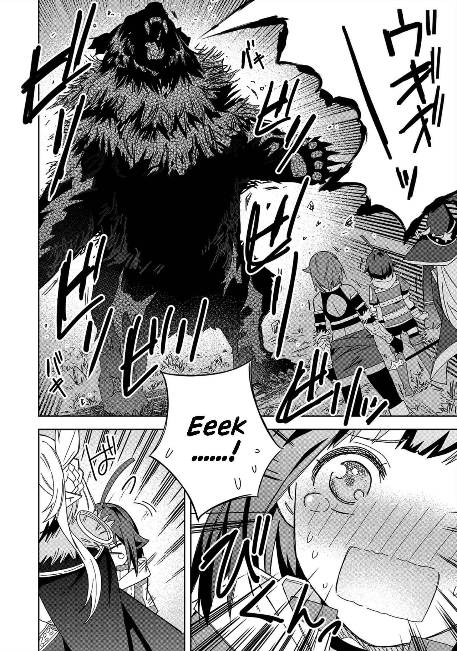 I Summoned the Devil to Grant Me a Wish, but I Married Her Instead Since She Was Adorable ~My New Devil Wife~ Chapter 20 - Page 36 in English