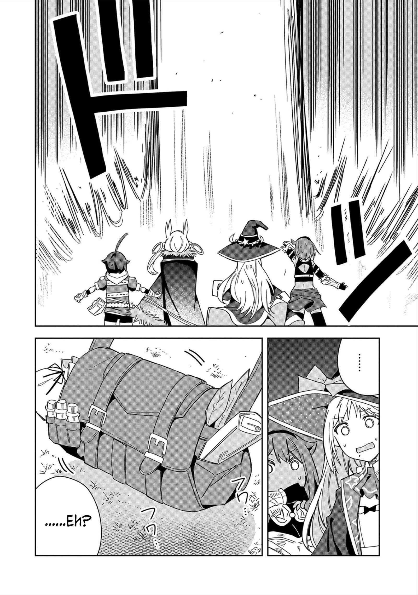 I Summoned the Devil to Grant Me a Wish, but I Married Her Instead Since She Was Adorable ~My New Devil Wife~ Chapter 20 - Page 8 in English