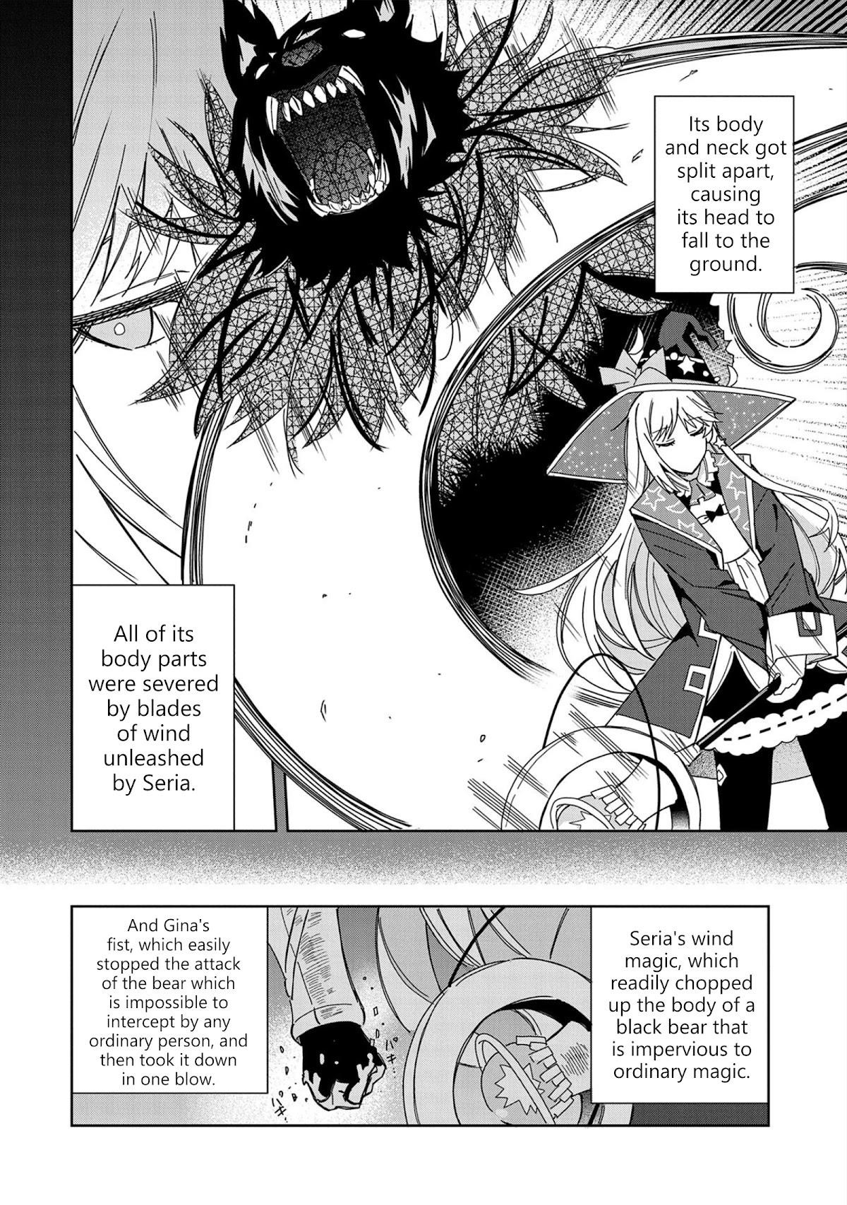 I Summoned the Devil to Grant Me a Wish, but I Married Her Instead Since She Was Adorable ~My New Devil Wife~ Chapter 21 - Page 12 in English