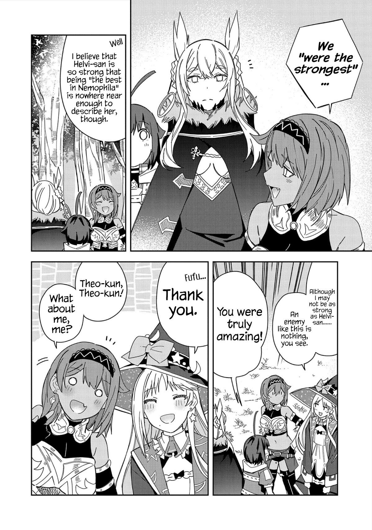 I Summoned the Devil to Grant Me a Wish, but I Married Her Instead Since She Was Adorable ~My New Devil Wife~ Chapter 21 - Page 14 in English