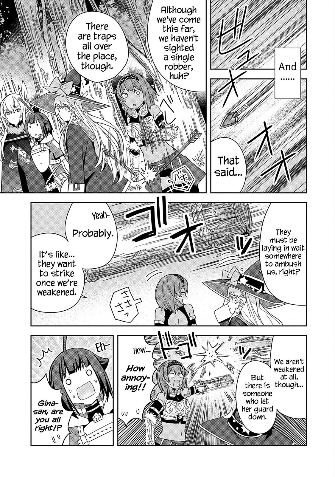 I Summoned the Devil to Grant Me a Wish, but I Married Her Instead Since She Was Adorable ~My New Devil Wife~ Chapter 24 - Page 13 in English