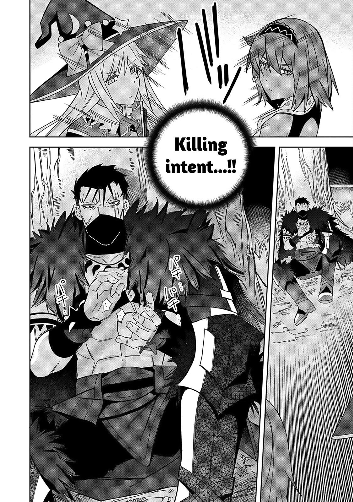 I Summoned the Devil to Grant Me a Wish, but I Married Her Instead Since She Was Adorable ~My New Devil Wife~ Chapter 24 - Page 32 in English