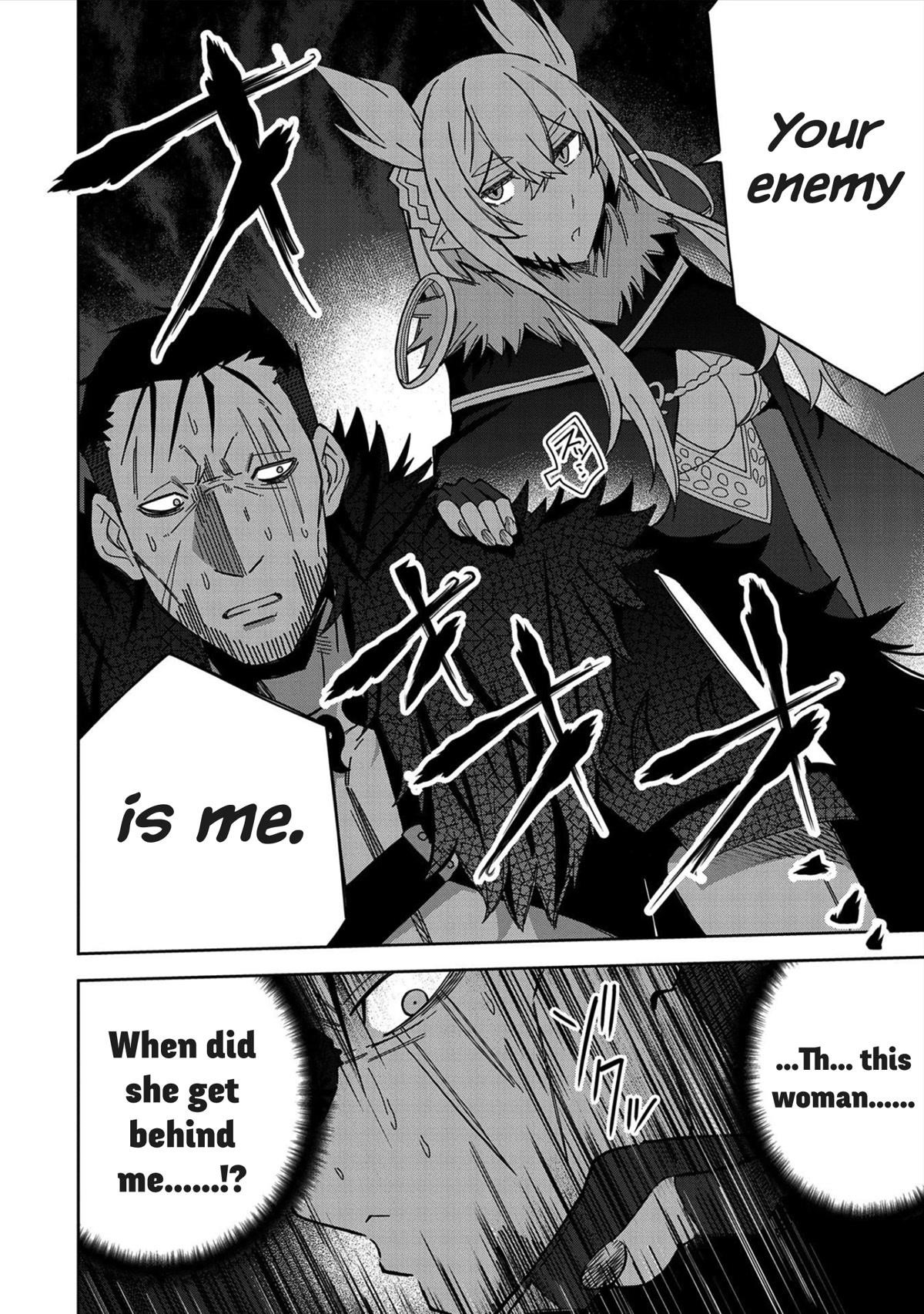 I Summoned the Devil to Grant Me a Wish, but I Married Her Instead Since She Was Adorable ~My New Devil Wife~ Chapter 25 - Page 29 in English