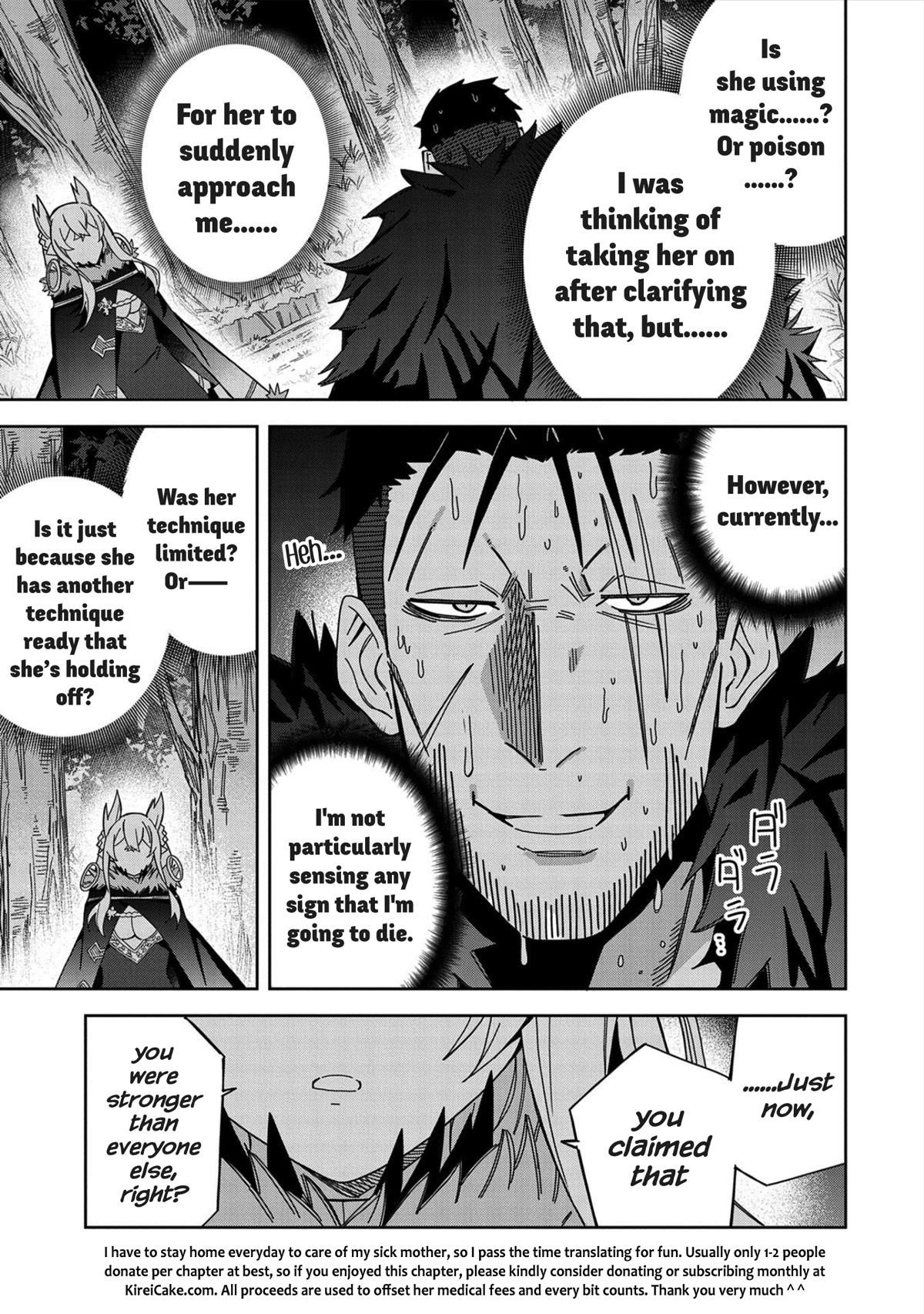 I Summoned the Devil to Grant Me a Wish, but I Married Her Instead Since She Was Adorable ~My New Devil Wife~ Chapter 25 - Page 32 in English