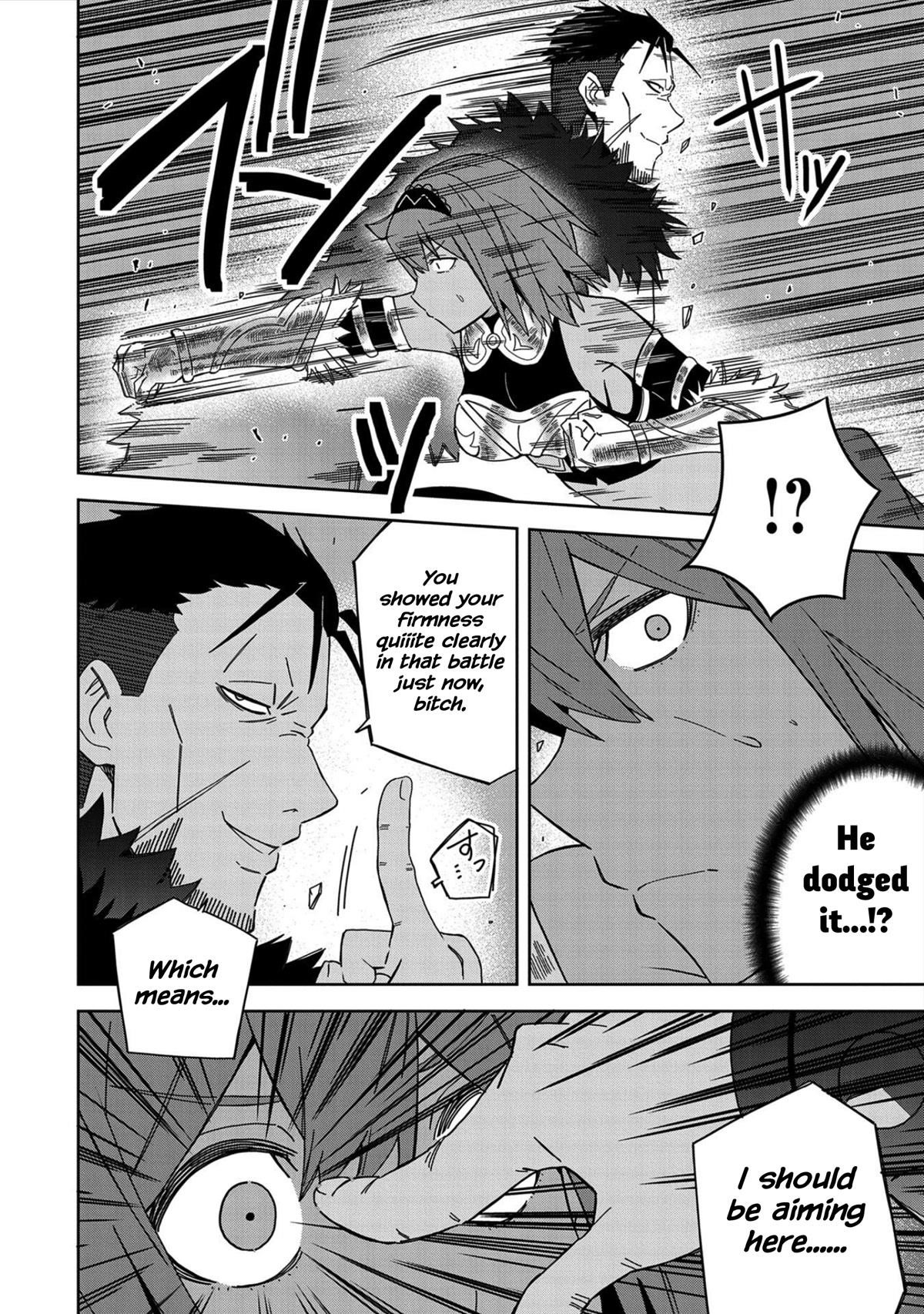 I Summoned the Devil to Grant Me a Wish, but I Married Her Instead Since She Was Adorable ~My New Devil Wife~ Chapter 25 - Page 4 in English