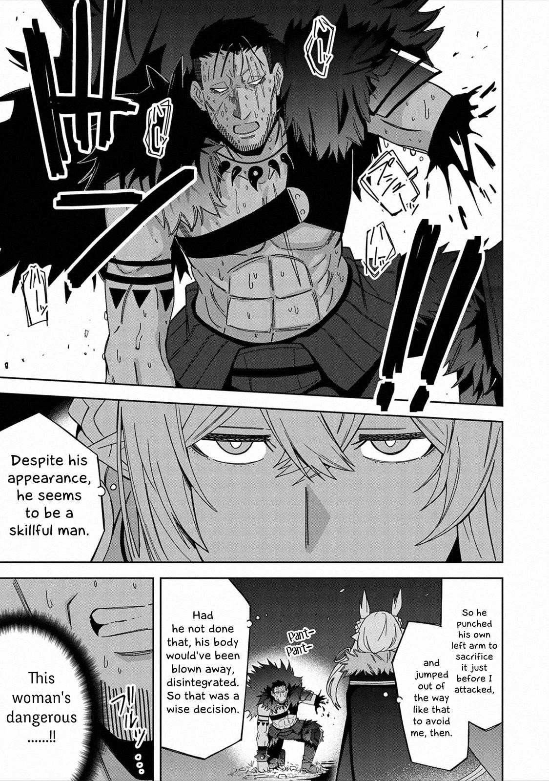 I Summoned the Devil to Grant Me a Wish, but I Married Her Instead Since She Was Adorable ~My New Devil Wife~ Chapter 26 - Page 15 in English