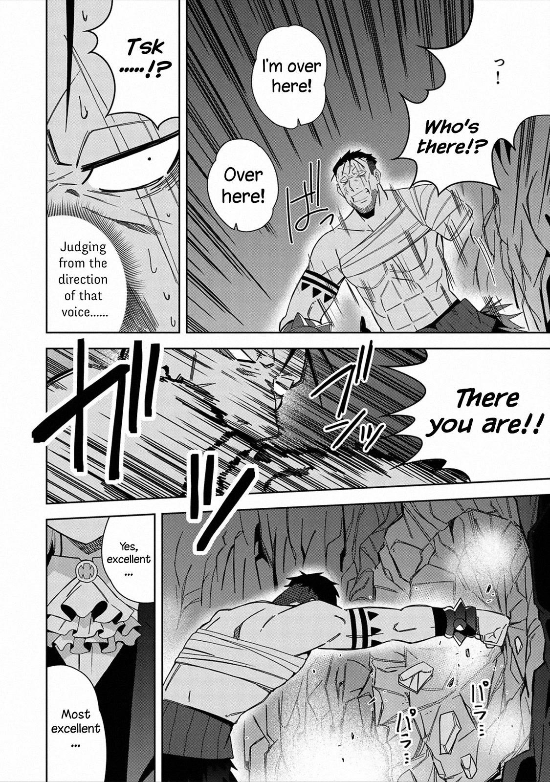 I Summoned the Devil to Grant Me a Wish, but I Married Her Instead Since She Was Adorable ~My New Devil Wife~ Chapter 26 - Page 24 in English