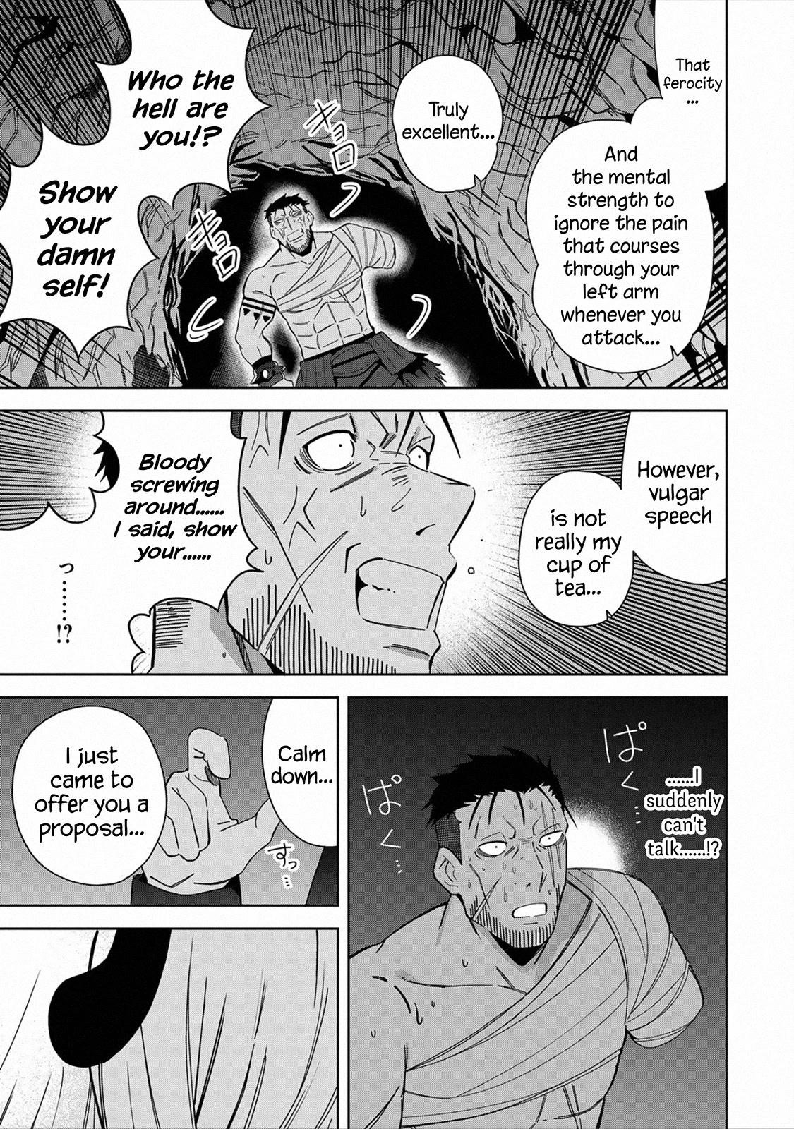 I Summoned the Devil to Grant Me a Wish, but I Married Her Instead Since She Was Adorable ~My New Devil Wife~ Chapter 26 - Page 25 in English