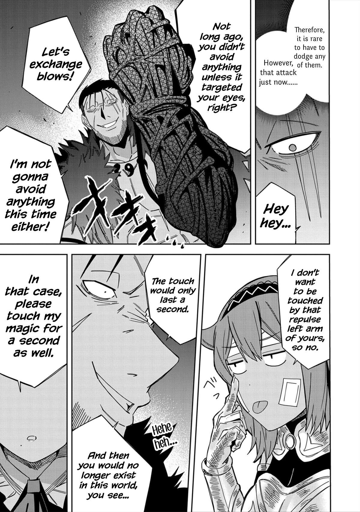 I Summoned the Devil to Grant Me a Wish, but I Married Her Instead Since She Was Adorable ~My New Devil Wife~ Chapter 27 - Page 17 in English