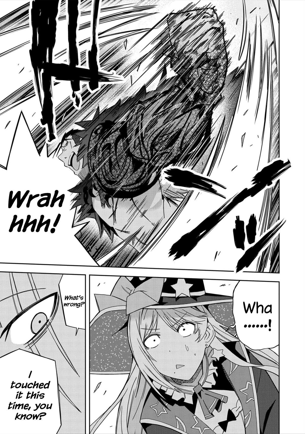 I Summoned the Devil to Grant Me a Wish, but I Married Her Instead Since She Was Adorable ~My New Devil Wife~ Chapter 27 - Page 19 in English