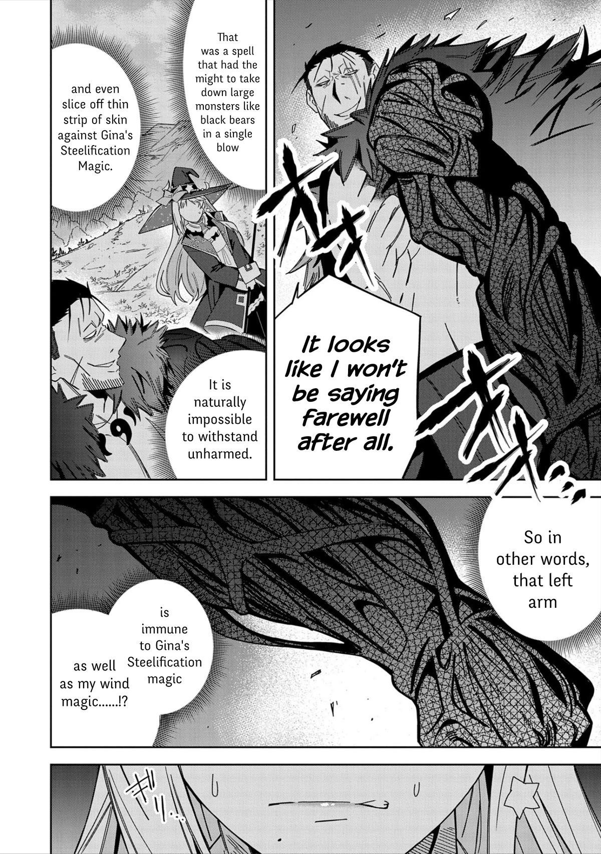 I Summoned the Devil to Grant Me a Wish, but I Married Her Instead Since She Was Adorable ~My New Devil Wife~ Chapter 27 - Page 20 in English