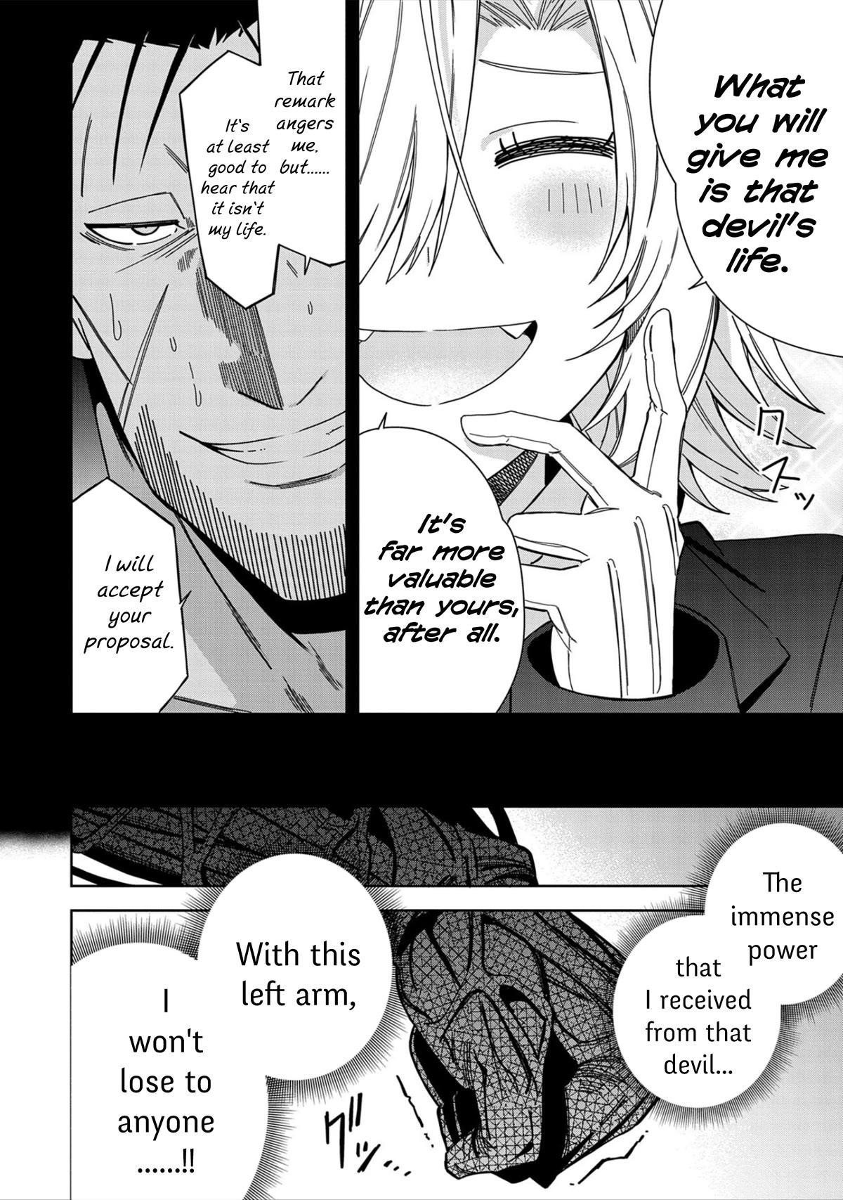 I Summoned the Devil to Grant Me a Wish, but I Married Her Instead Since She Was Adorable ~My New Devil Wife~ Chapter 27 - Page 28 in English