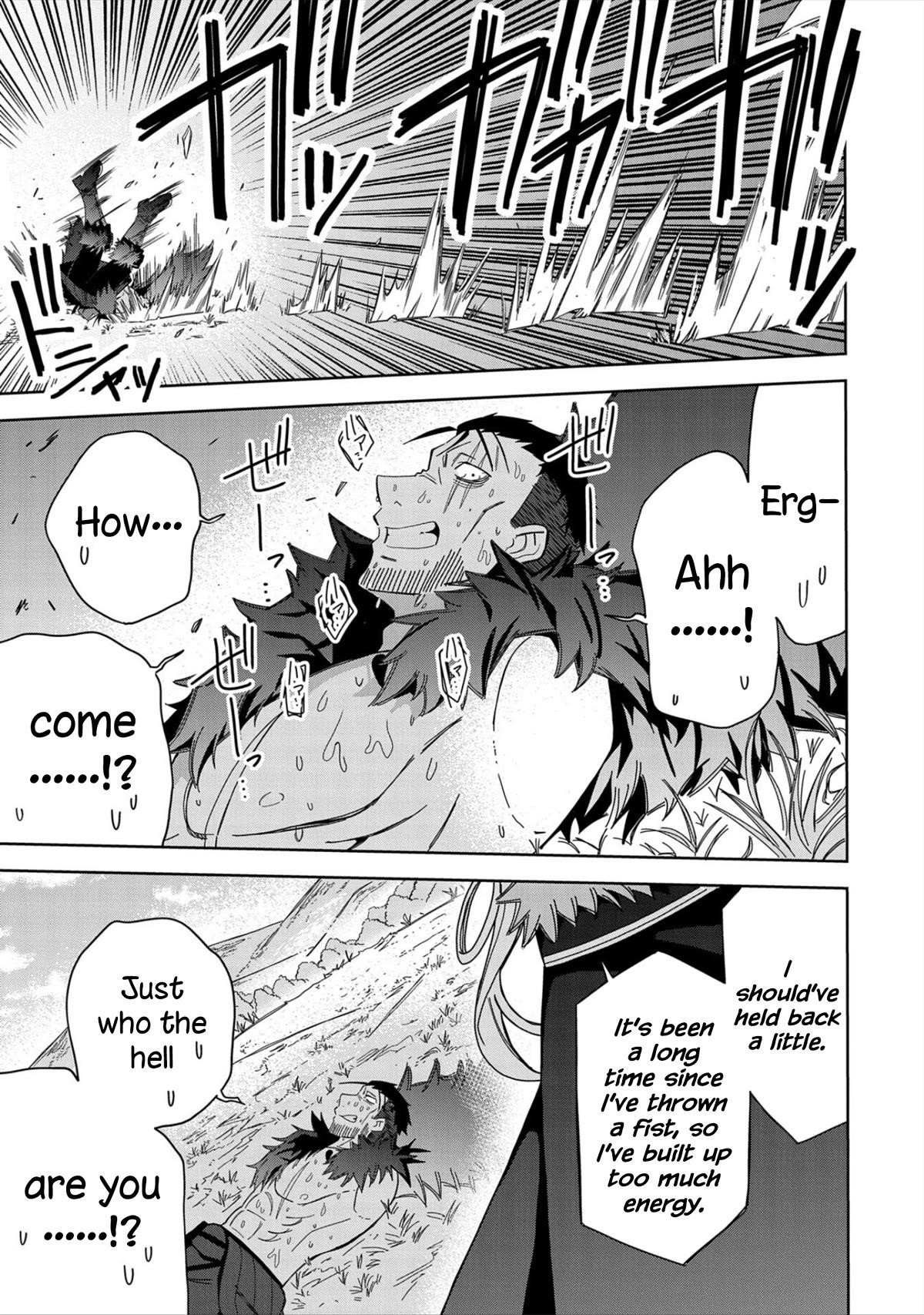 I Summoned the Devil to Grant Me a Wish, but I Married Her Instead Since She Was Adorable ~My New Devil Wife~ Chapter 27 - Page 33 in English