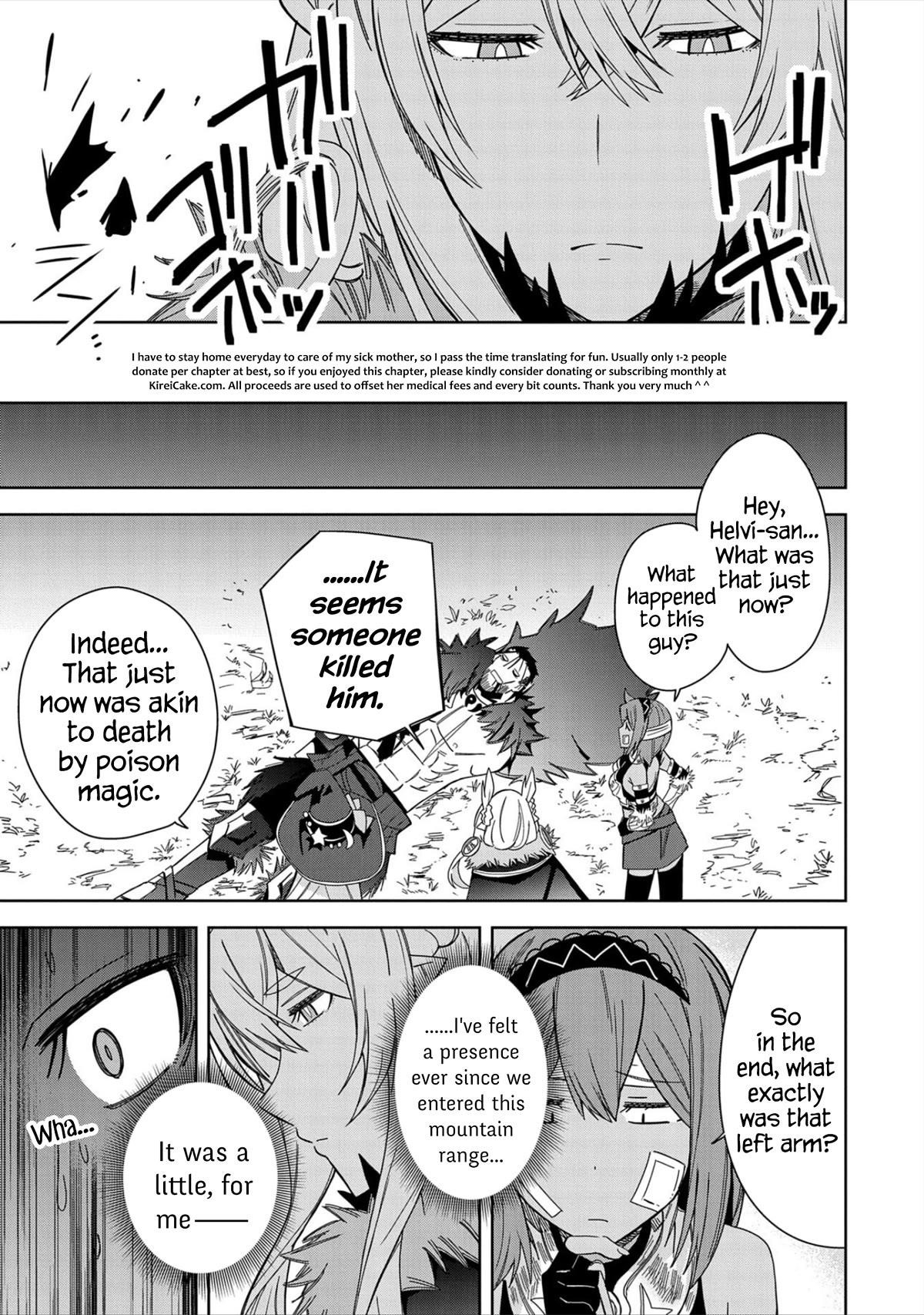 I Summoned the Devil to Grant Me a Wish, but I Married Her Instead Since She Was Adorable ~My New Devil Wife~ Chapter 27 - Page 35 in English