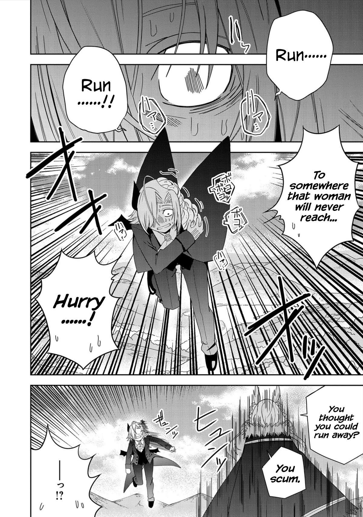 I Summoned the Devil to Grant Me a Wish, but I Married Her Instead Since She Was Adorable ~My New Devil Wife~ Chapter 28 - Page 21 in English