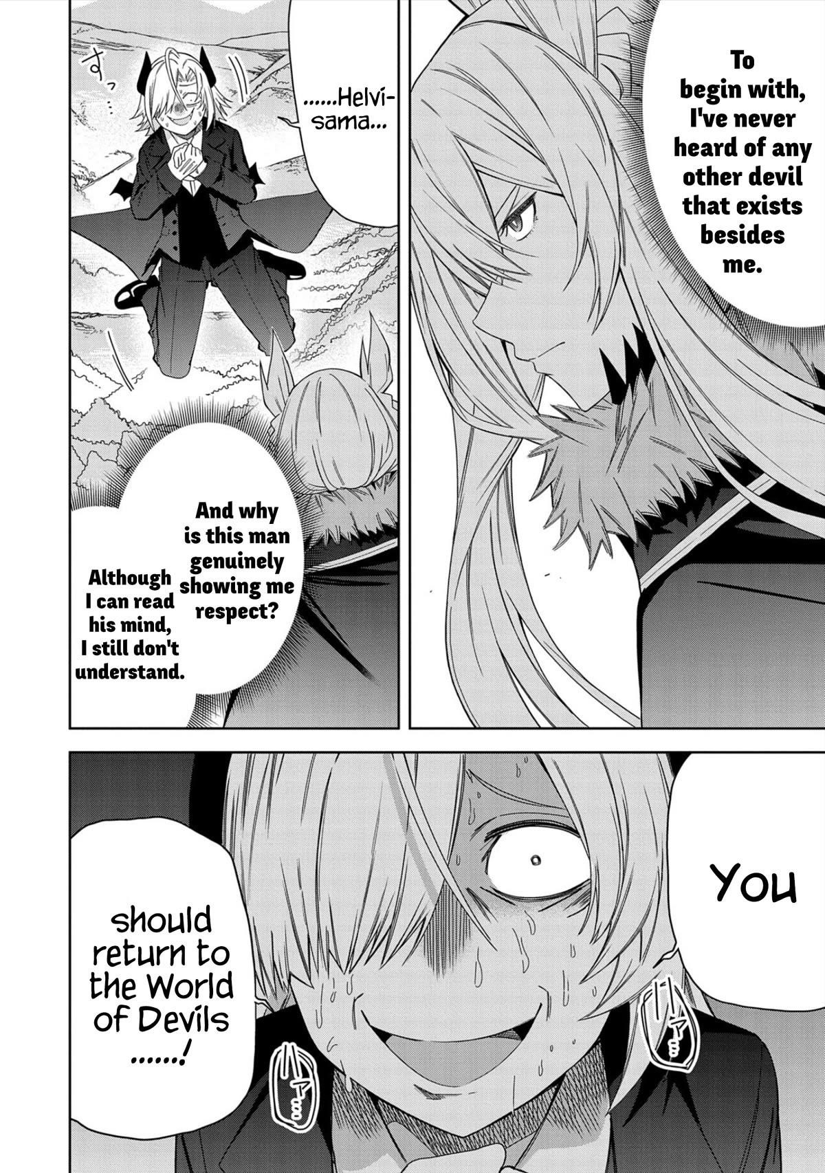 I Summoned the Devil to Grant Me a Wish, but I Married Her Instead Since She Was Adorable ~My New Devil Wife~ Chapter 28 - Page 25 in English