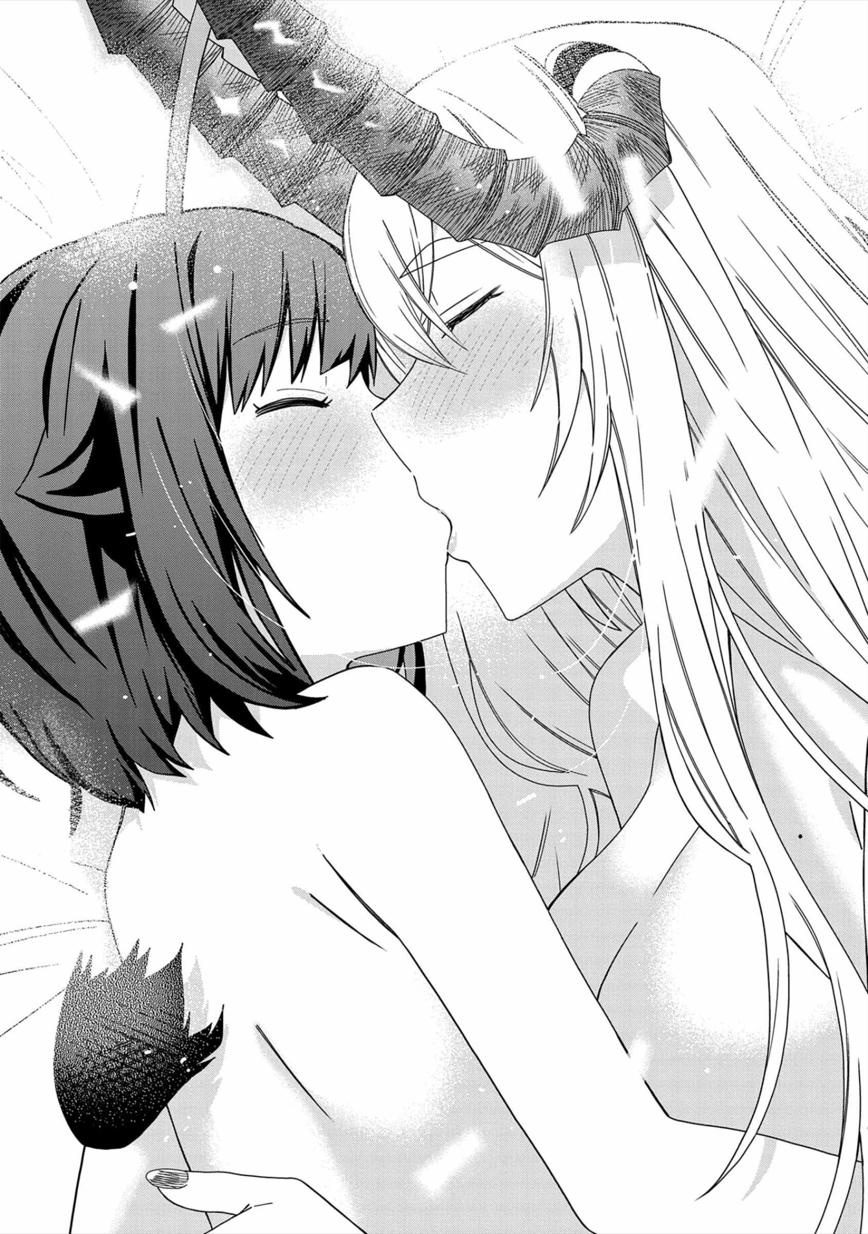 I Summoned the Devil to Grant Me a Wish, but I Married Her Instead Since She Was Adorable ~My New Devil Wife~ Chapter 31 - Page 32 in English