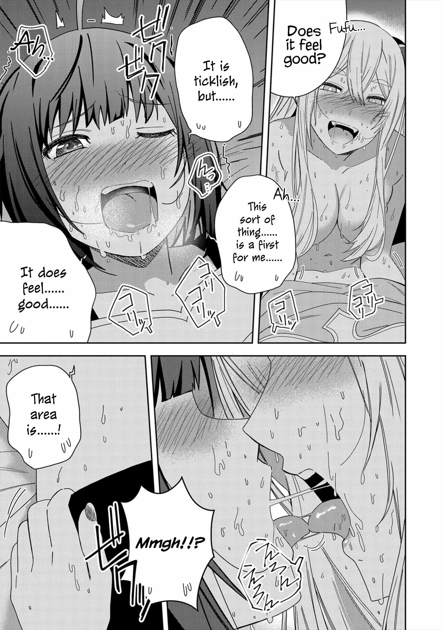 I Summoned the Devil to Grant Me a Wish, but I Married Her Instead Since She Was Adorable ~My New Devil Wife~ Chapter 31 - Page 5 in English