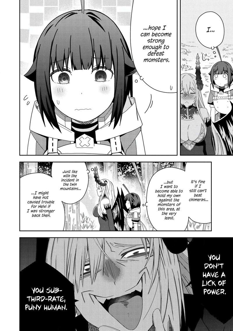 I Summoned the Devil to Grant Me a Wish, but I Married Her Instead Since She Was Adorable ~My New Devil Wife~ Chapter 32 - Page 15 in English