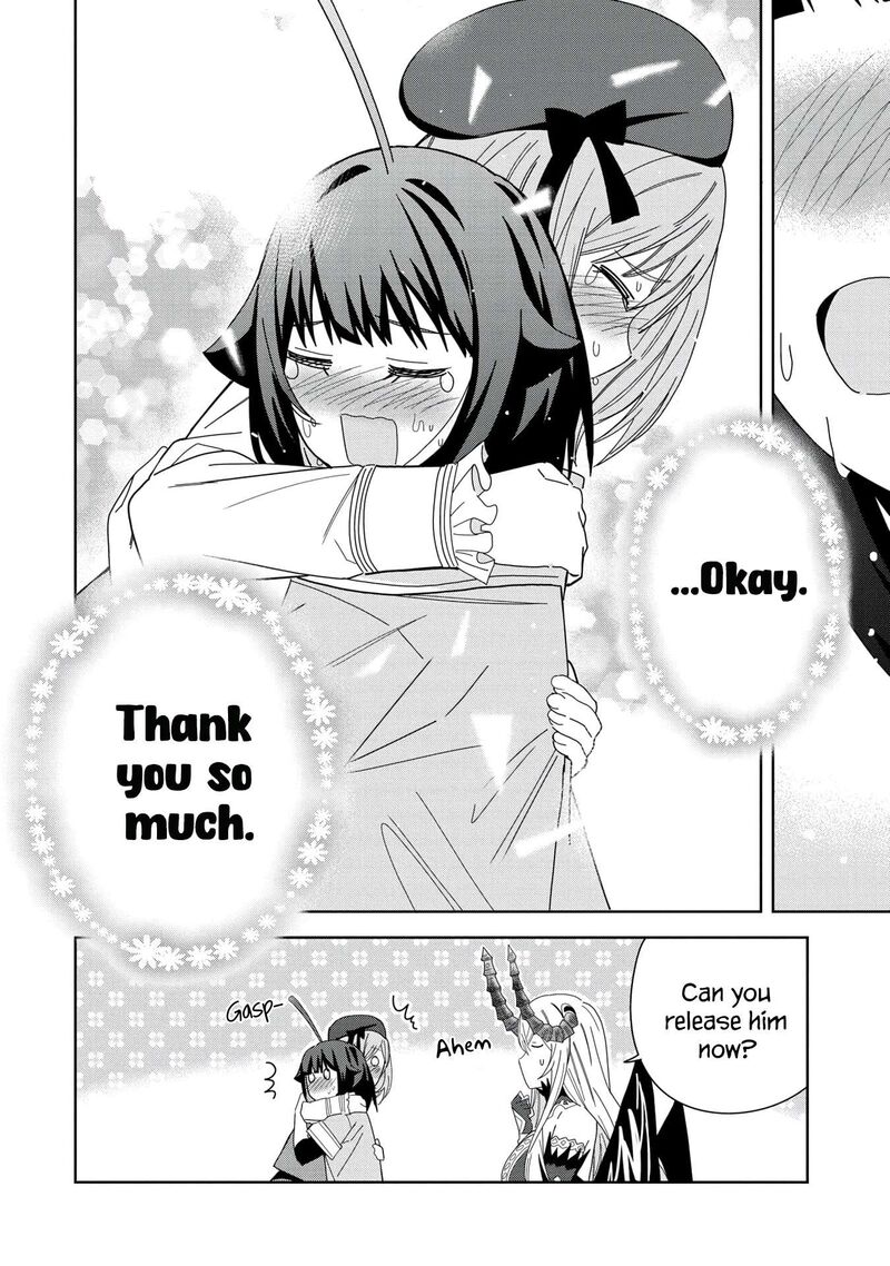 I Summoned the Devil to Grant Me a Wish, but I Married Her Instead Since She Was Adorable ~My New Devil Wife~ Chapter 35 - Page 12 in English
