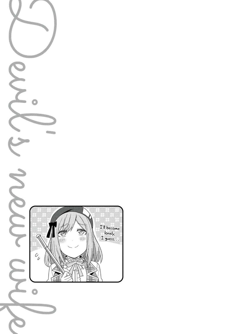 I Summoned the Devil to Grant Me a Wish, but I Married Her Instead Since She Was Adorable ~My New Devil Wife~ Chapter 35 - Page 37 in English