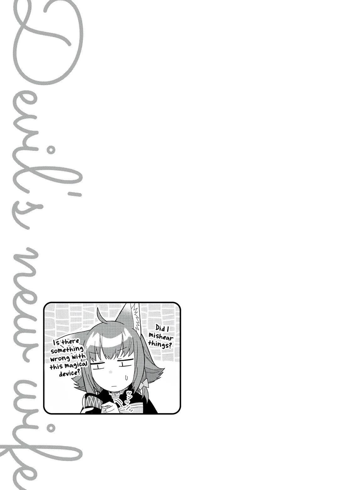 I Summoned the Devil to Grant Me a Wish, but I Married Her Instead Since She Was Adorable ~My New Devil Wife~ Chapter 38 - Page 31 in English