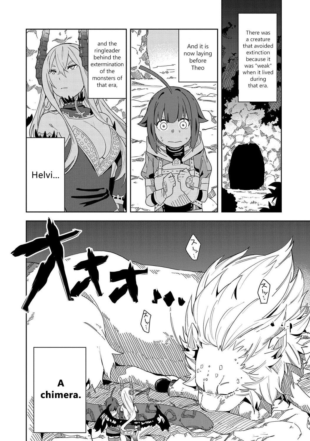 I Summoned the Devil to Grant Me a Wish, but I Married Her Instead Since She Was Adorable ~My New Devil Wife~ Chapter 4 - Page 4 in English