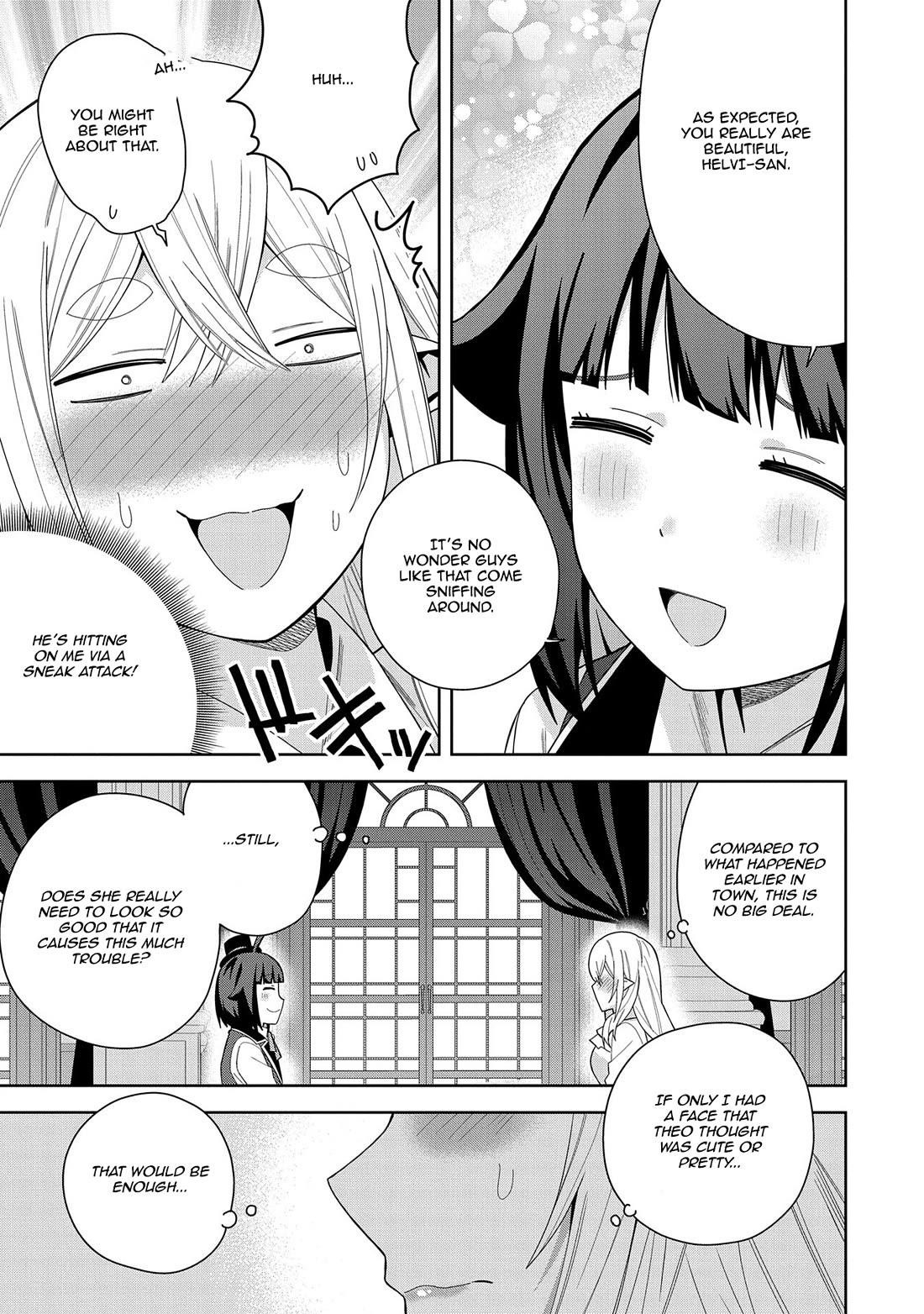 I Summoned the Devil to Grant Me a Wish, but I Married Her Instead Since She Was Adorable ~My New Devil Wife~ Chapter 41 - Page 15 in English