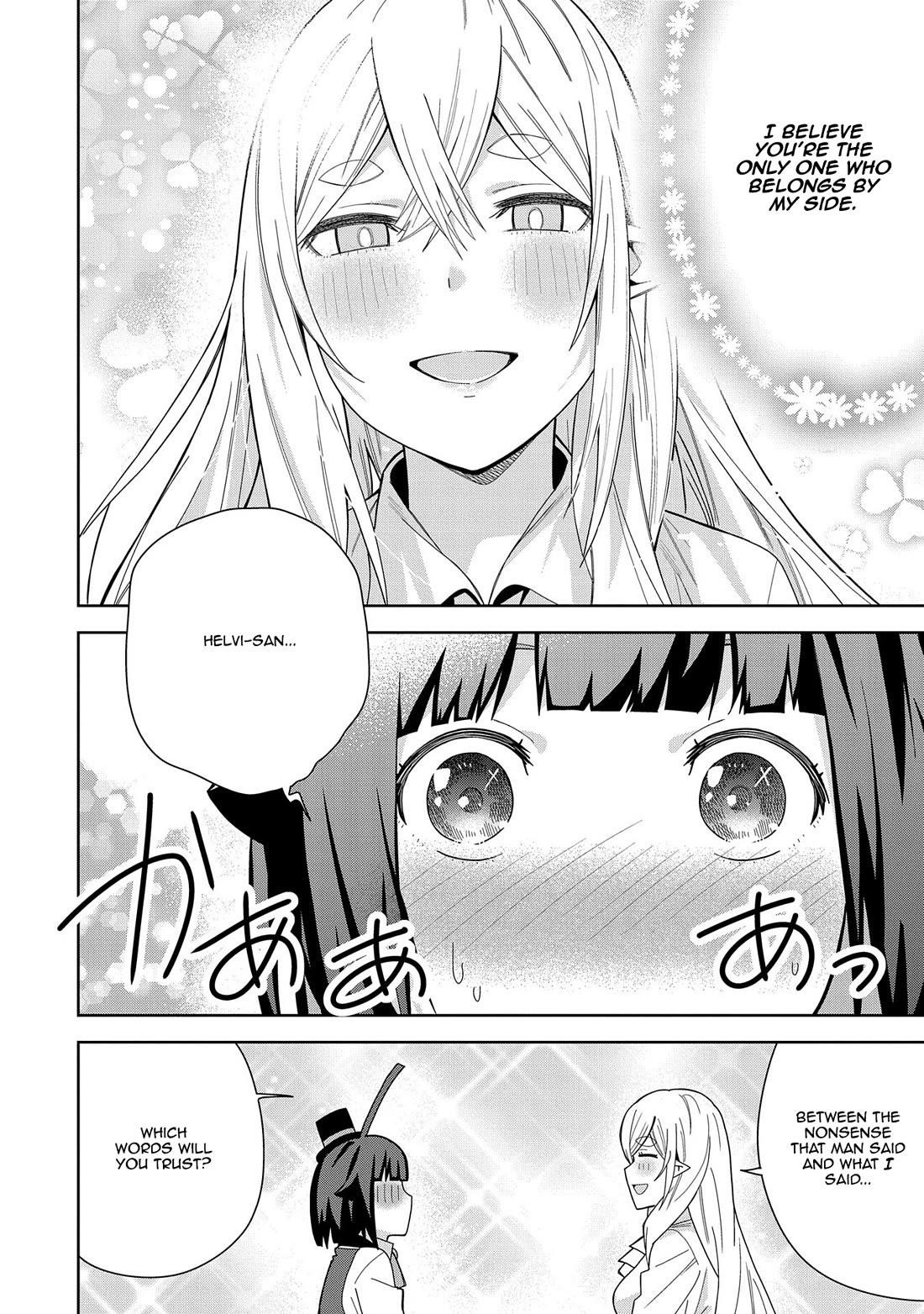 I Summoned the Devil to Grant Me a Wish, but I Married Her Instead Since She Was Adorable ~My New Devil Wife~ Chapter 41 - Page 18 in English