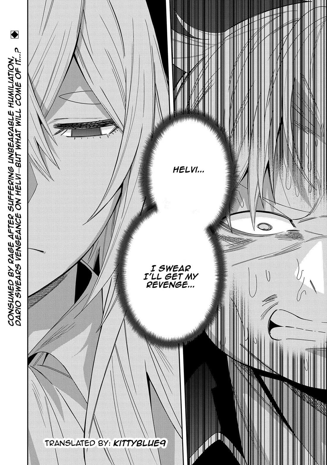I Summoned the Devil to Grant Me a Wish, but I Married Her Instead Since She Was Adorable ~My New Devil Wife~ Chapter 41 - Page 26 in English