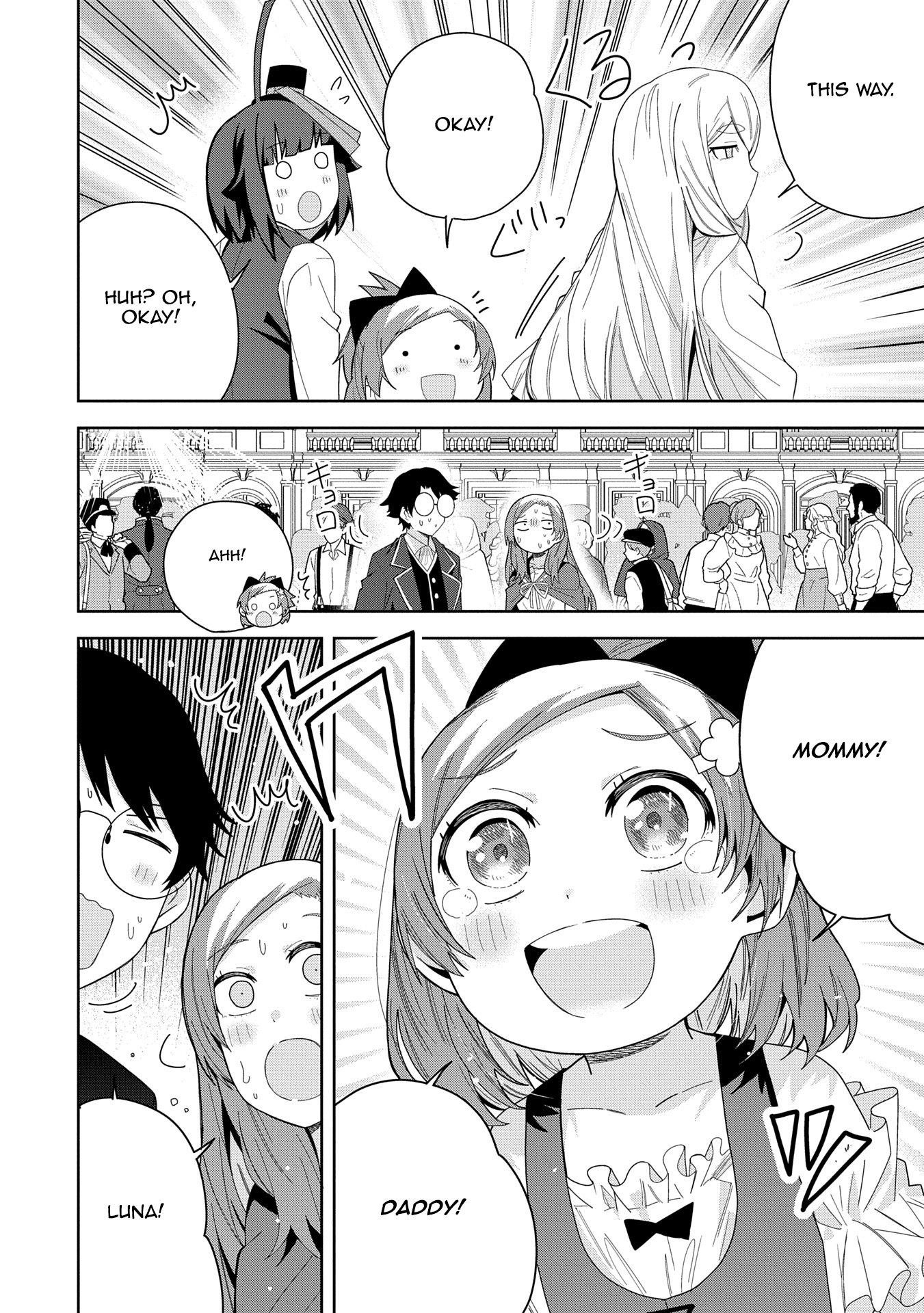 I Summoned the Devil to Grant Me a Wish, but I Married Her Instead Since She Was Adorable ~My New Devil Wife~ Chapter 42 - Page 24 in English