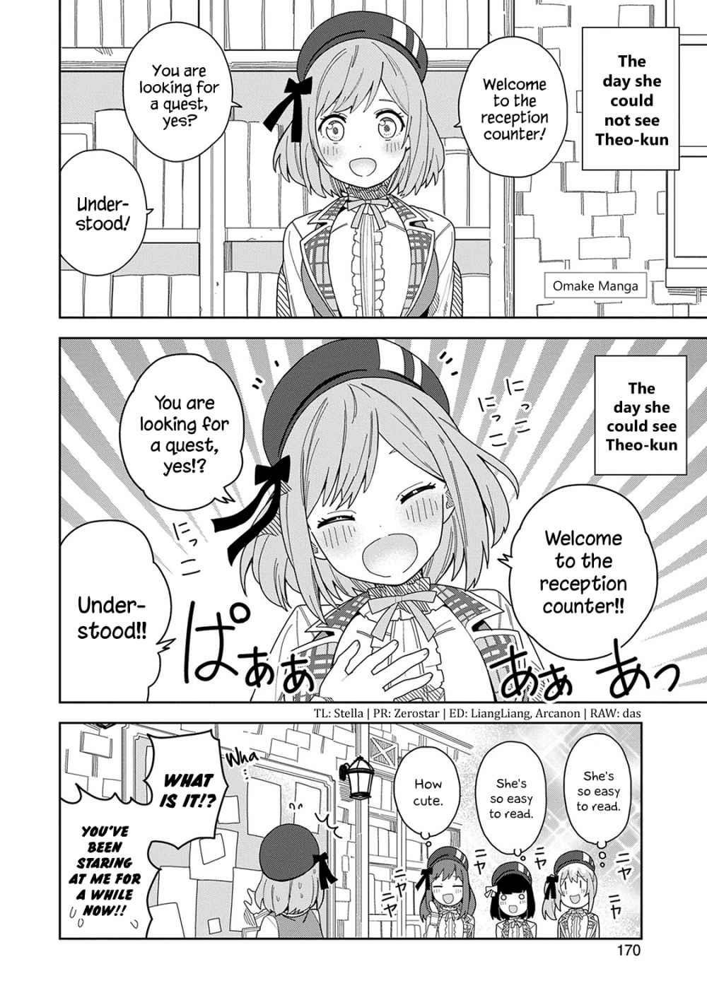 I Summoned the Devil to Grant Me a Wish, but I Married Her Instead Since She Was Adorable ~My New Devil Wife~ Chapter 5.5 - Page 7 in English