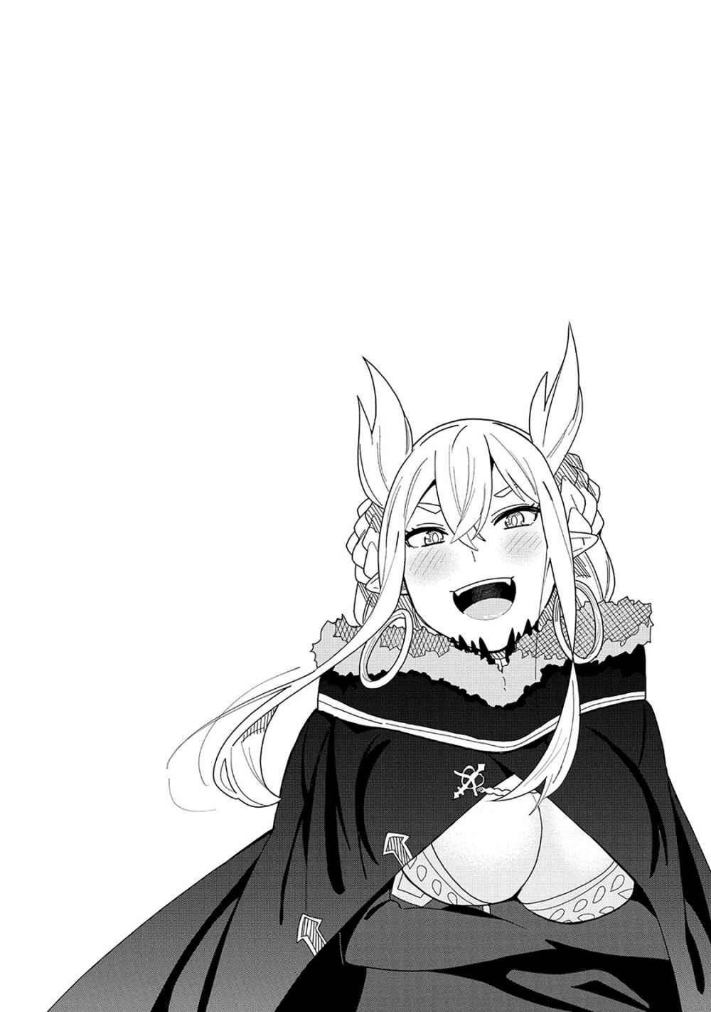 I Summoned the Devil to Grant Me a Wish, but I Married Her Instead Since She Was Adorable ~My New Devil Wife~ Chapter 5.5 - Page 8 in English