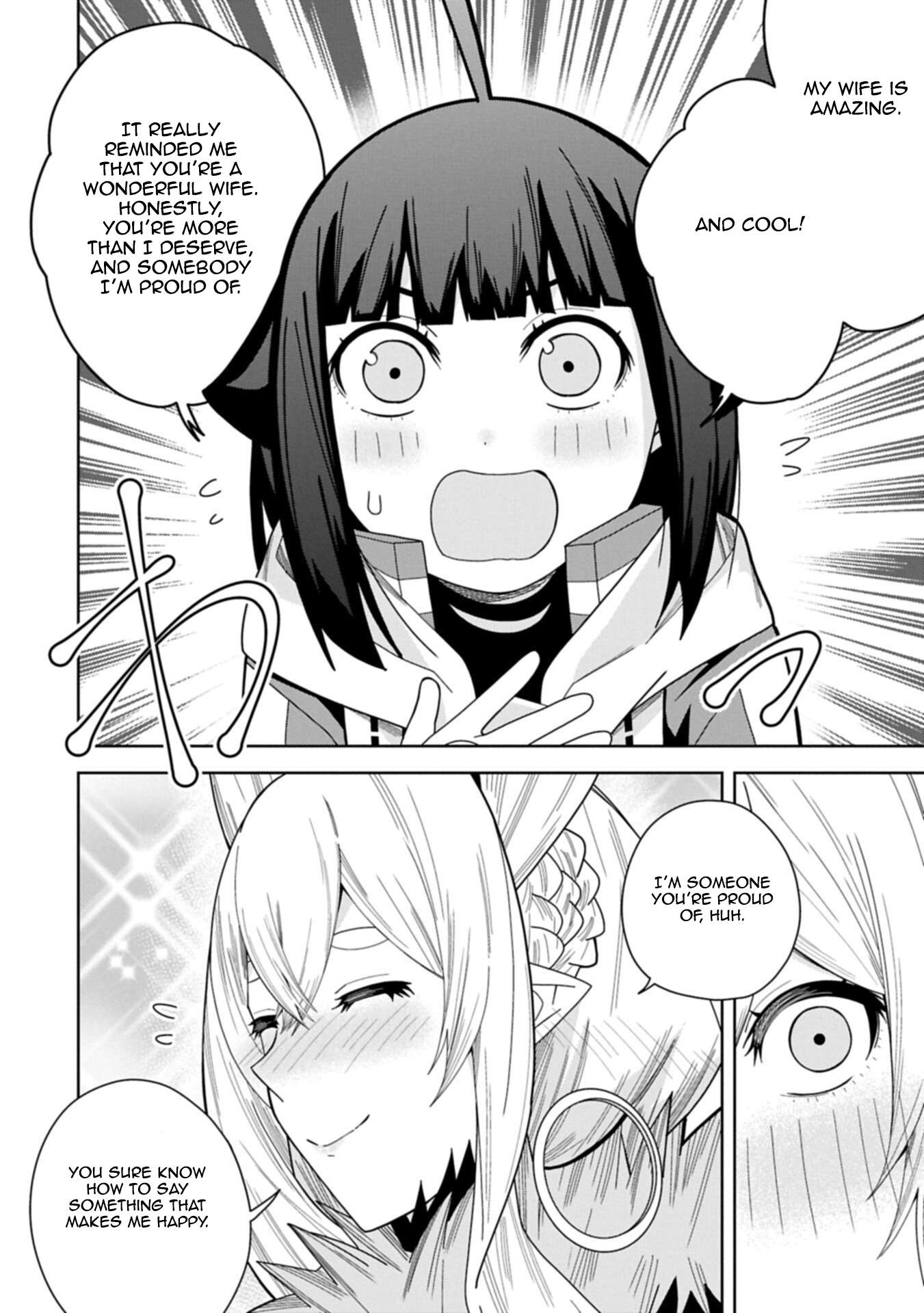 I Summoned the Devil to Grant Me a Wish, but I Married Her Instead Since She Was Adorable ~My New Devil Wife~ Chapter 57 - Page 12 in English