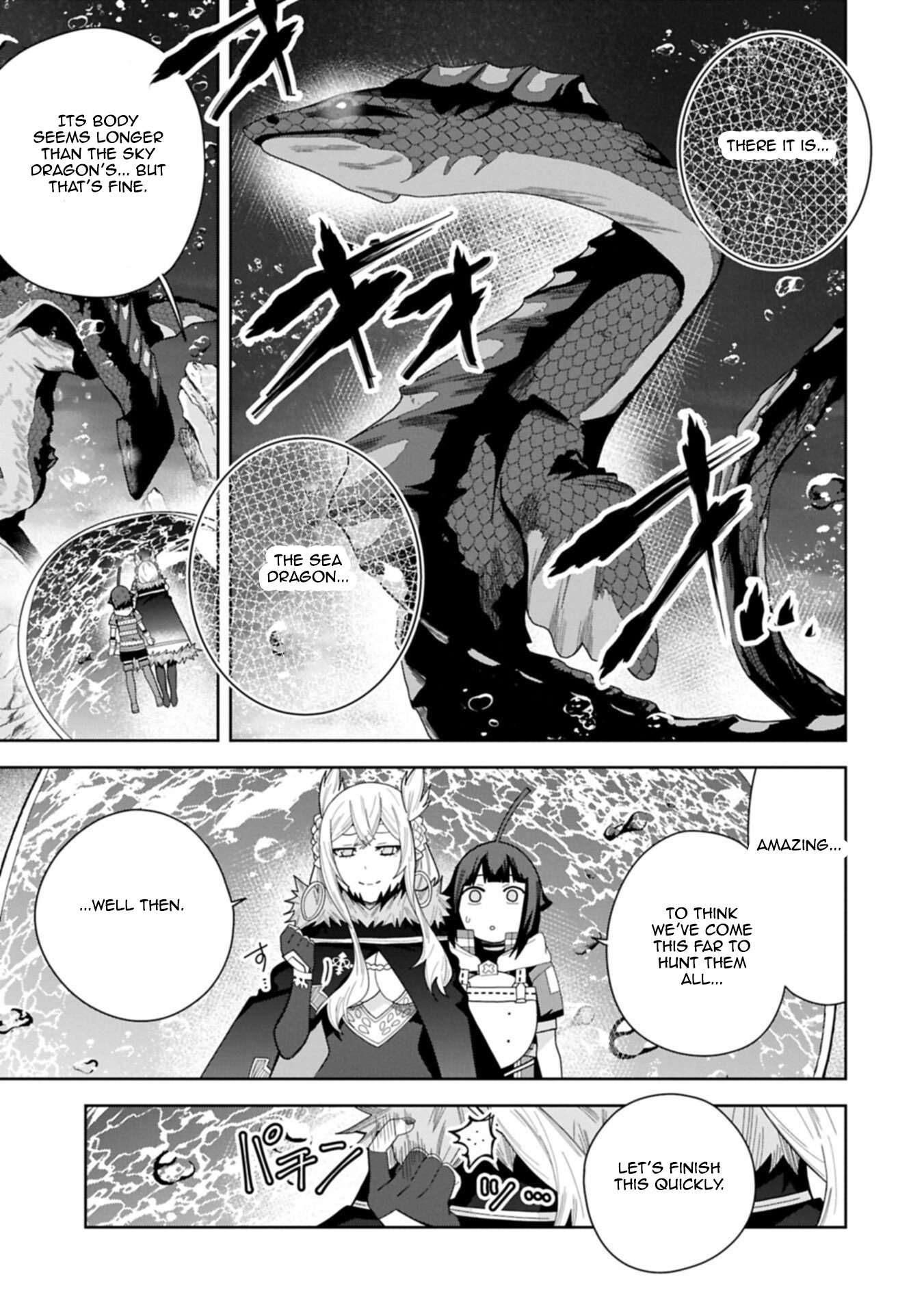 I Summoned the Devil to Grant Me a Wish, but I Married Her Instead Since She Was Adorable ~My New Devil Wife~ Chapter 57 - Page 23 in English