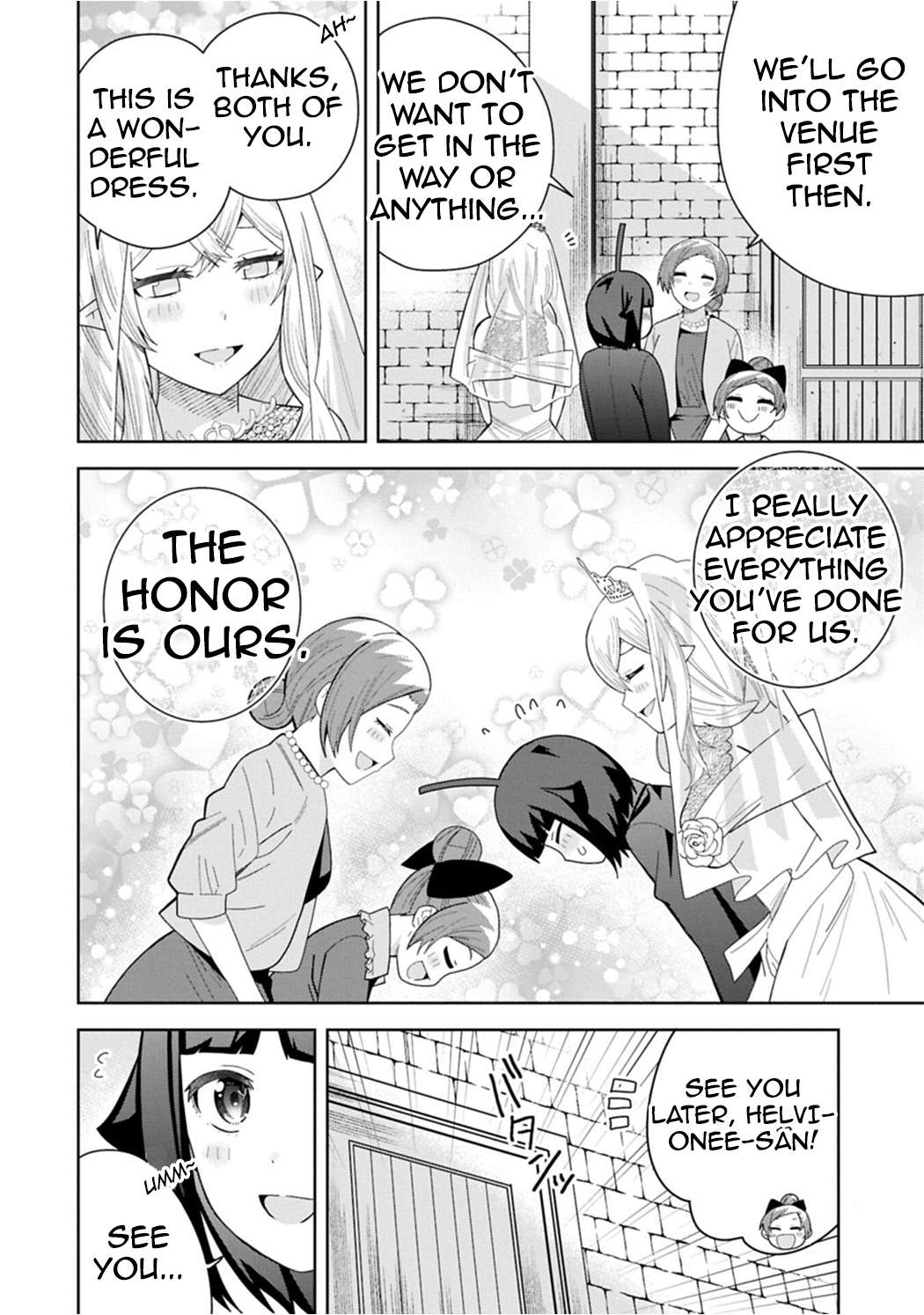 I Summoned the Devil to Grant Me a Wish, but I Married Her Instead Since She Was Adorable ~My New Devil Wife~ Chapter 59 - Page 13 in English