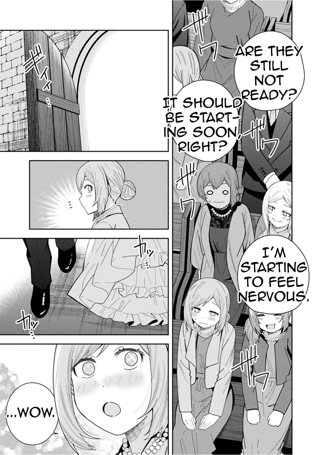 I Summoned the Devil to Grant Me a Wish, but I Married Her Instead Since She Was Adorable ~My New Devil Wife~ Chapter 59 - Page 16 in English