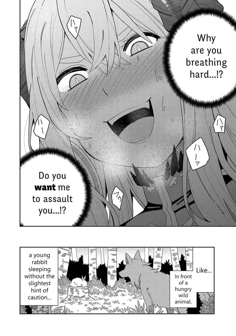 I Summoned the Devil to Grant Me a Wish, but I Married Her Instead Since She Was Adorable ~My New Devil Wife~ Chapter 6 - Page 6 in English