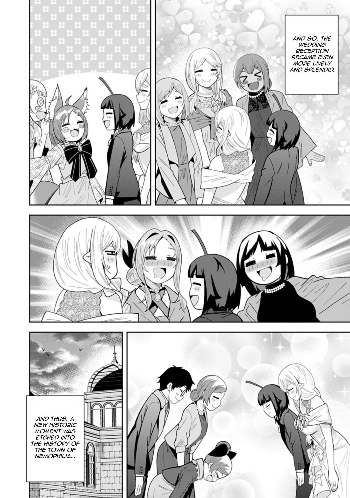I Summoned the Devil to Grant Me a Wish, but I Married Her Instead Since She Was Adorable ~My New Devil Wife~ Chapter 60 - Page 20 in English