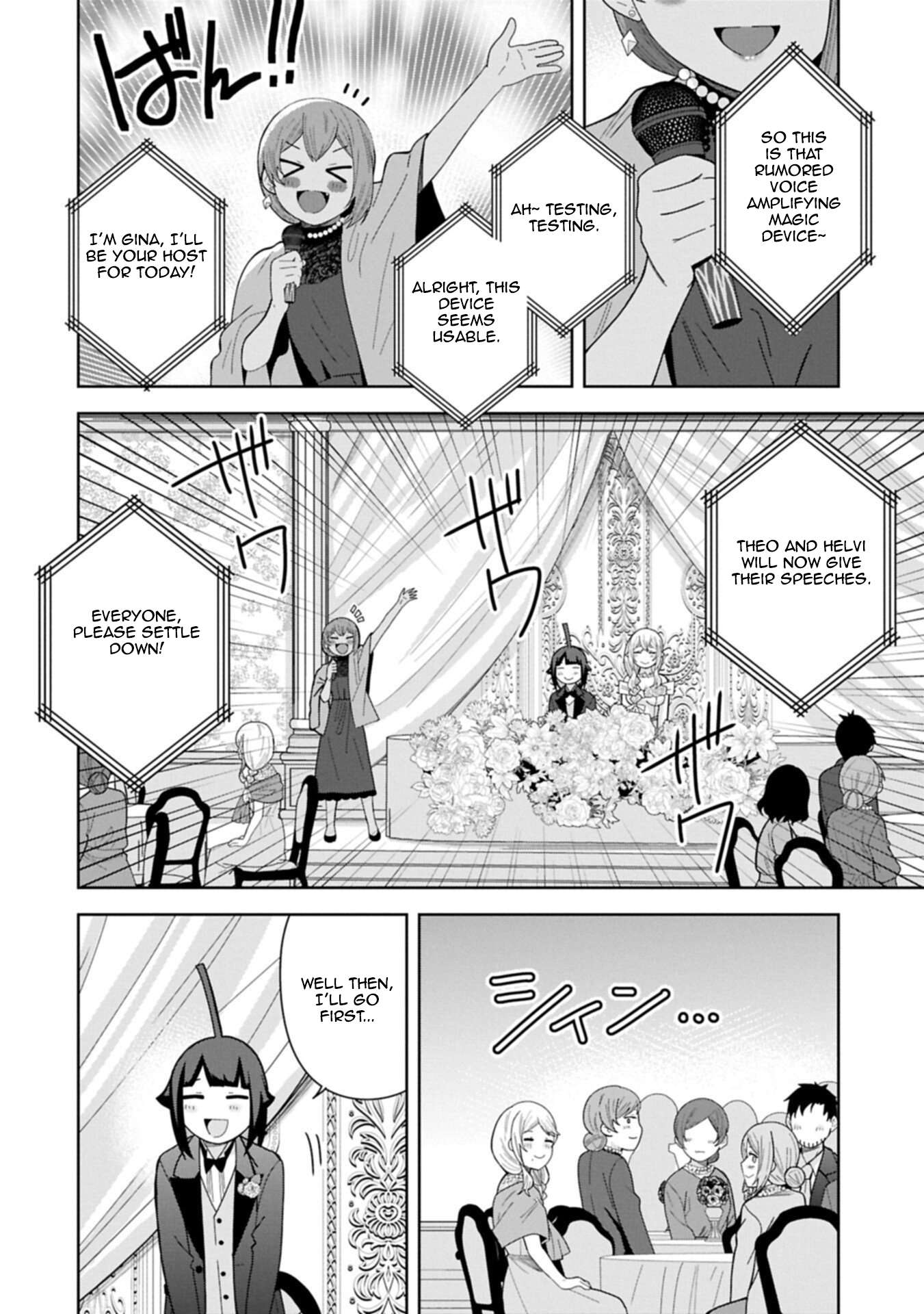 I Summoned the Devil to Grant Me a Wish, but I Married Her Instead Since She Was Adorable ~My New Devil Wife~ Chapter 60 - Page 6 in English