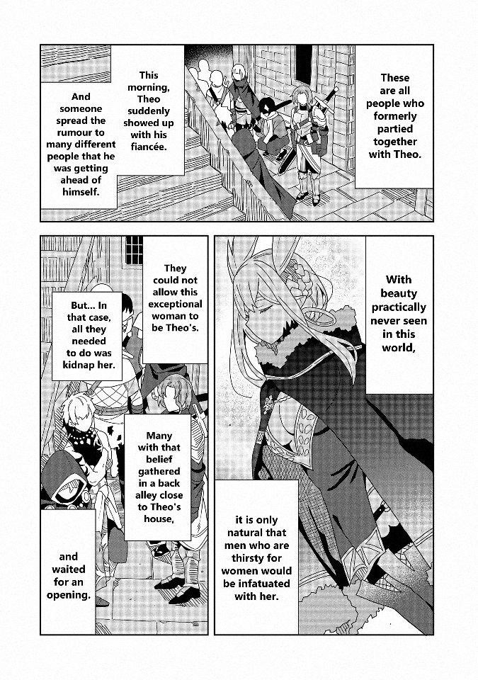 I Summoned the Devil to Grant Me a Wish, but I Married Her Instead Since She Was Adorable ~My New Devil Wife~ Chapter 7 - Page 20 in English