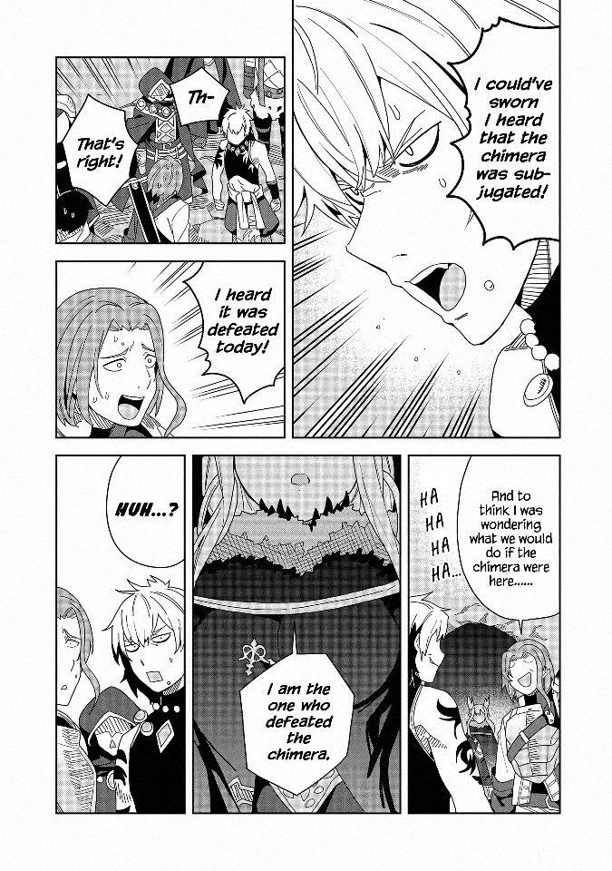 I Summoned the Devil to Grant Me a Wish, but I Married Her Instead Since She Was Adorable ~My New Devil Wife~ Chapter 7 - Page 29 in English